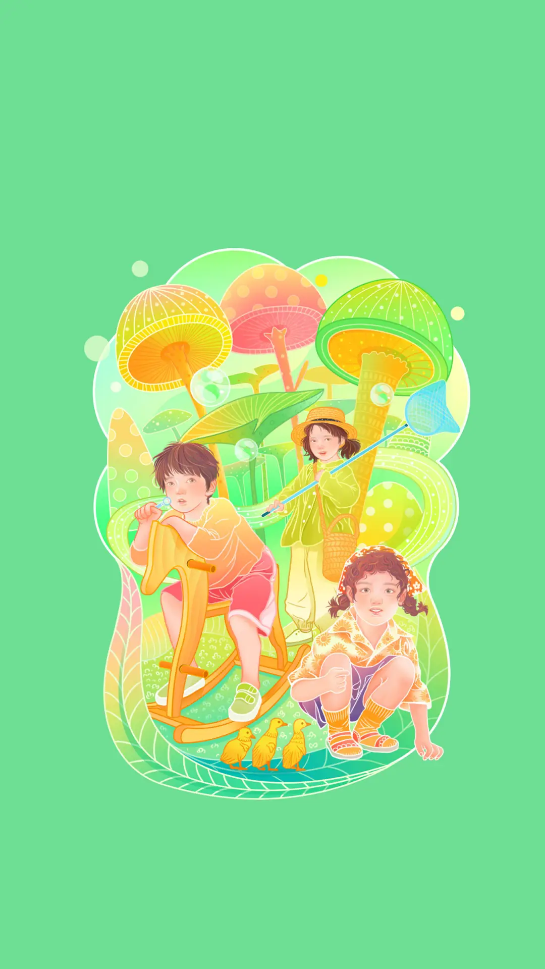 儿童节 小米日历官方壁纸