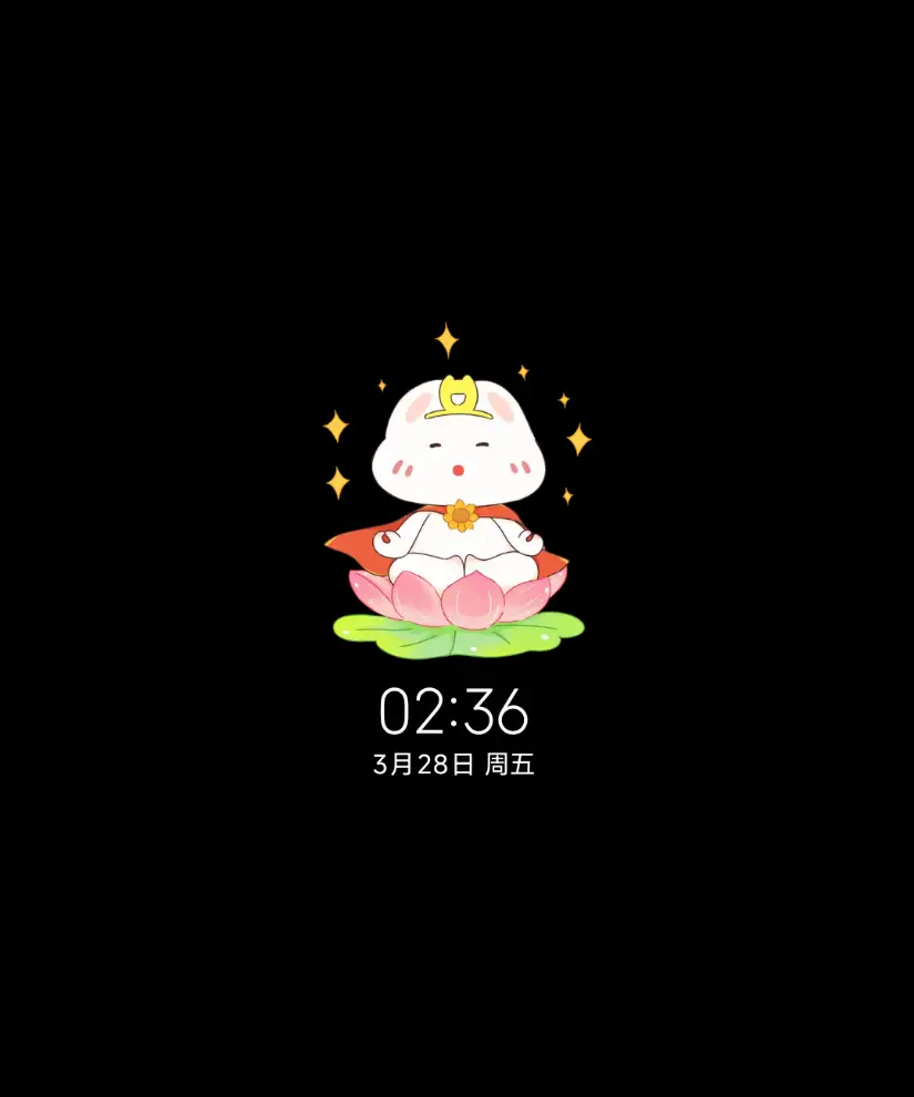 财运降临光影小兔 THEME for Xiaomi MIUI HyperOS