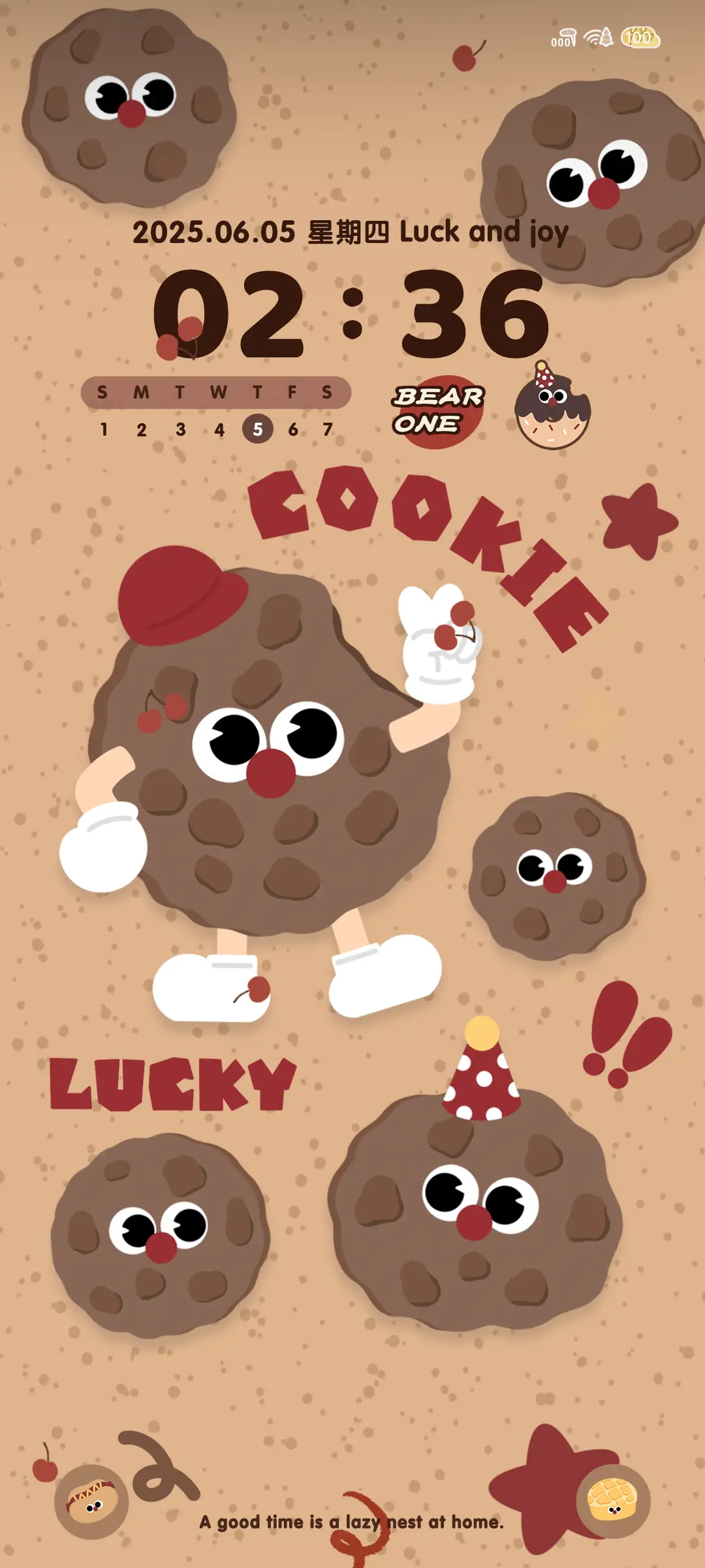 好多曲奇巧克力 - Screenshot 2