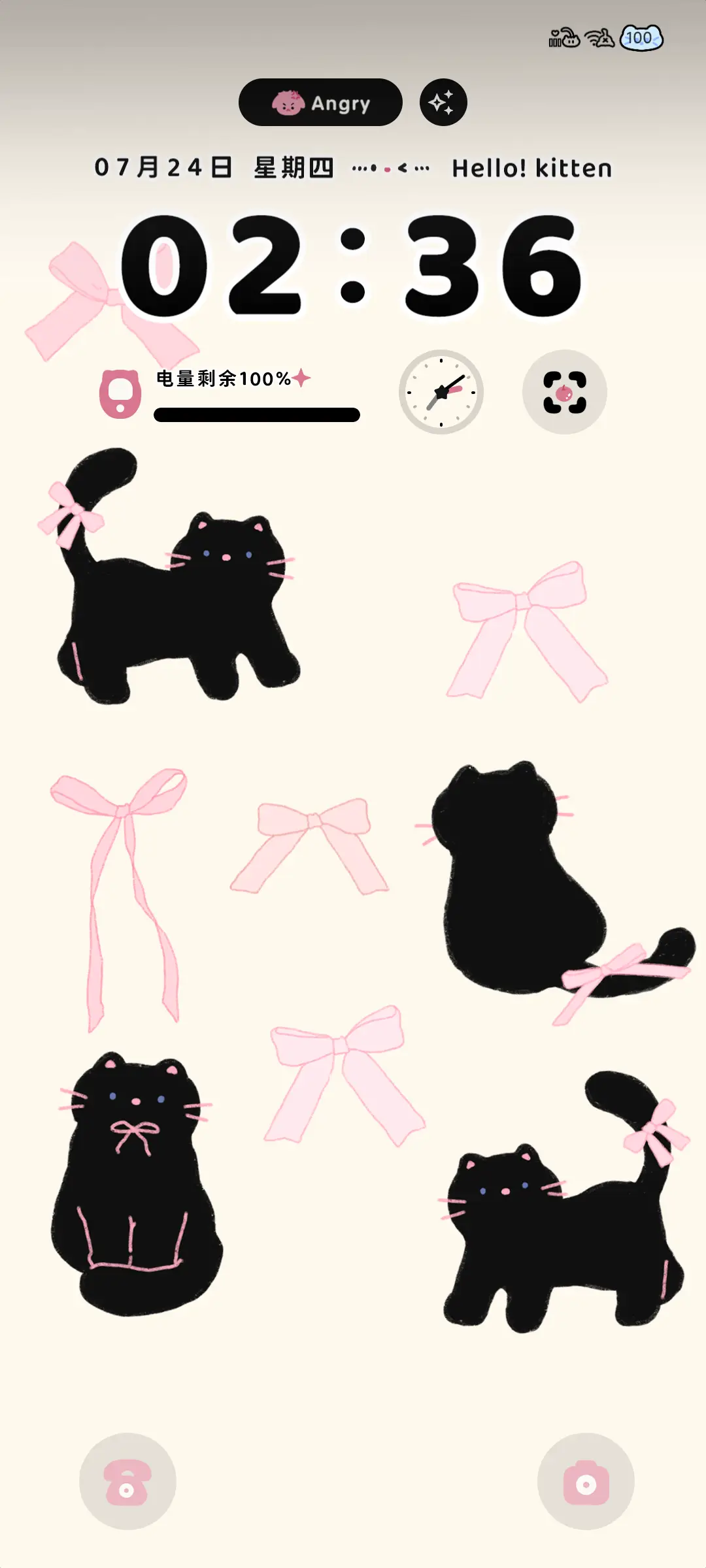 小黑猫蝴蝶结乐园 - Screenshot 2