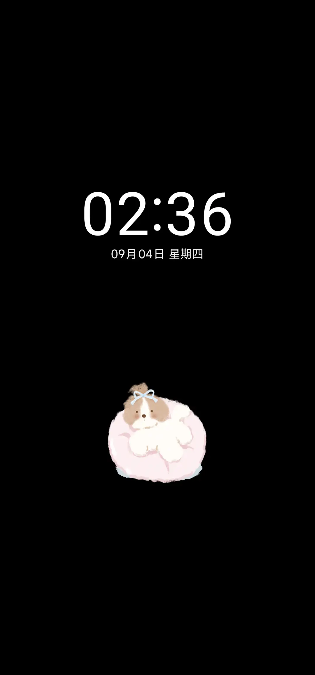 多换图 猫咪许愿星 - Screenshot 1