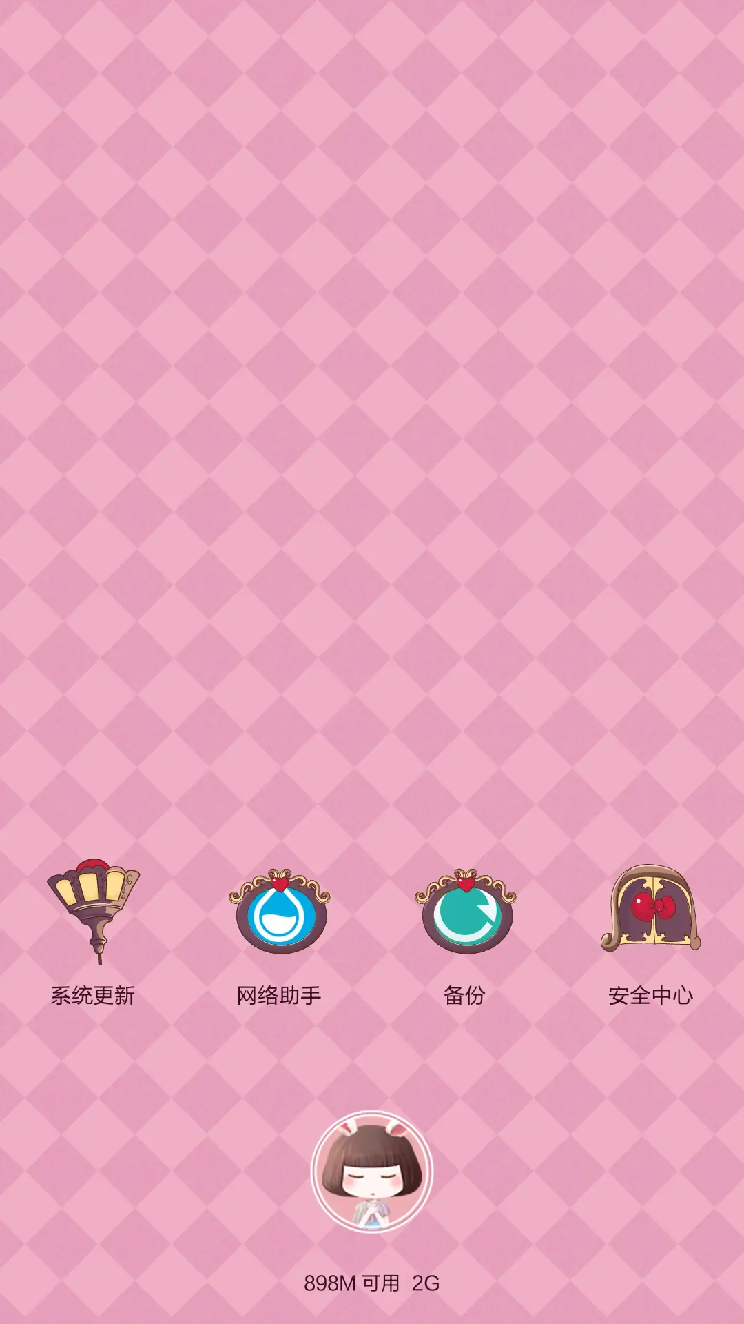 麦拉风-囚鸟 - Screenshot 4