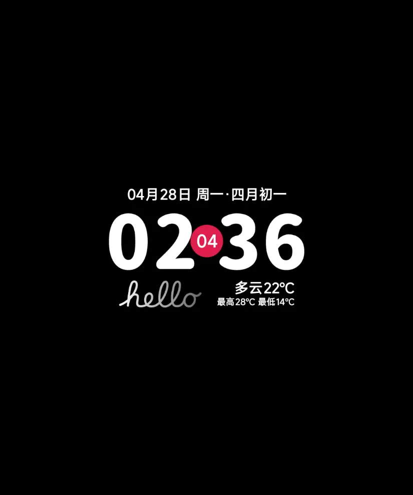 LIUI星粉 THEME for Xiaomi MIUI HyperOS