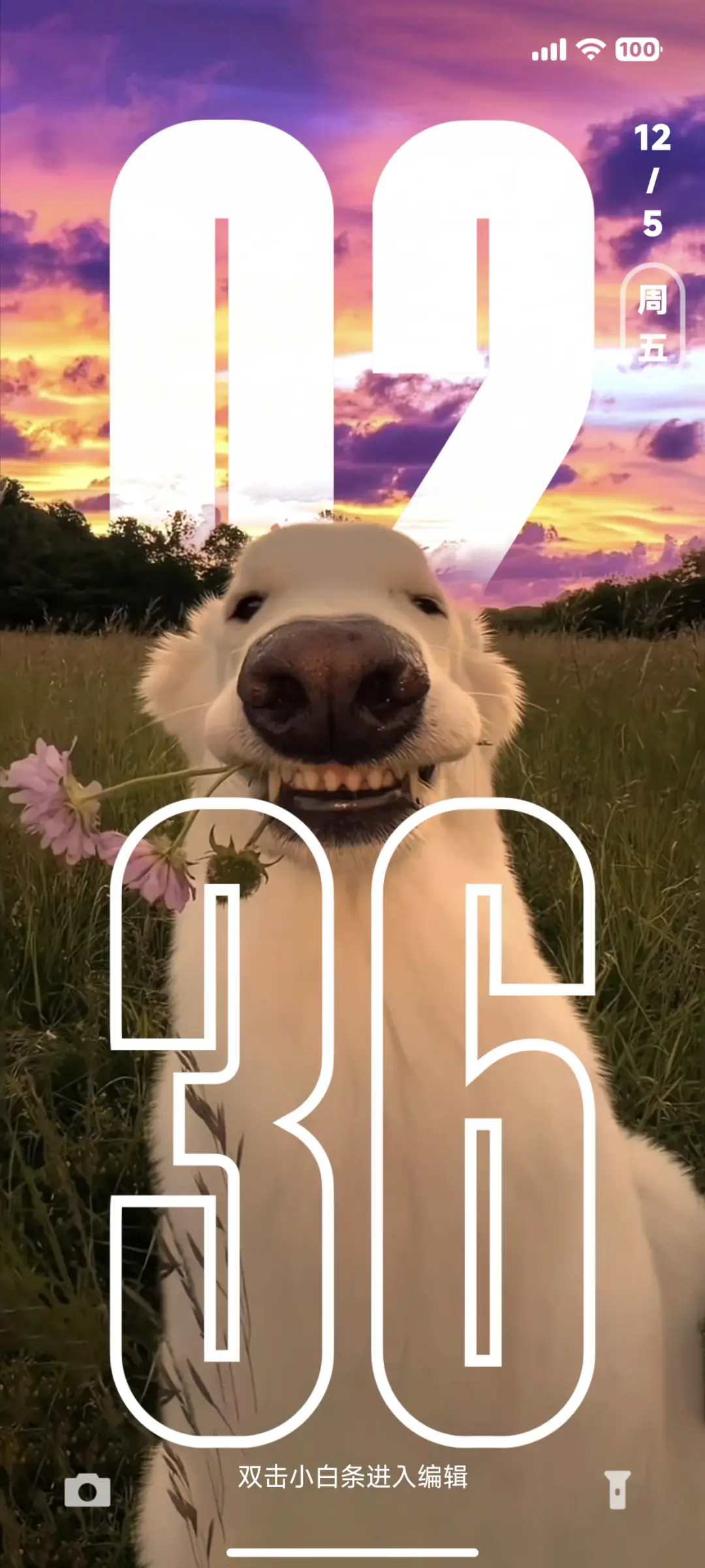 超级澎湃景深Max