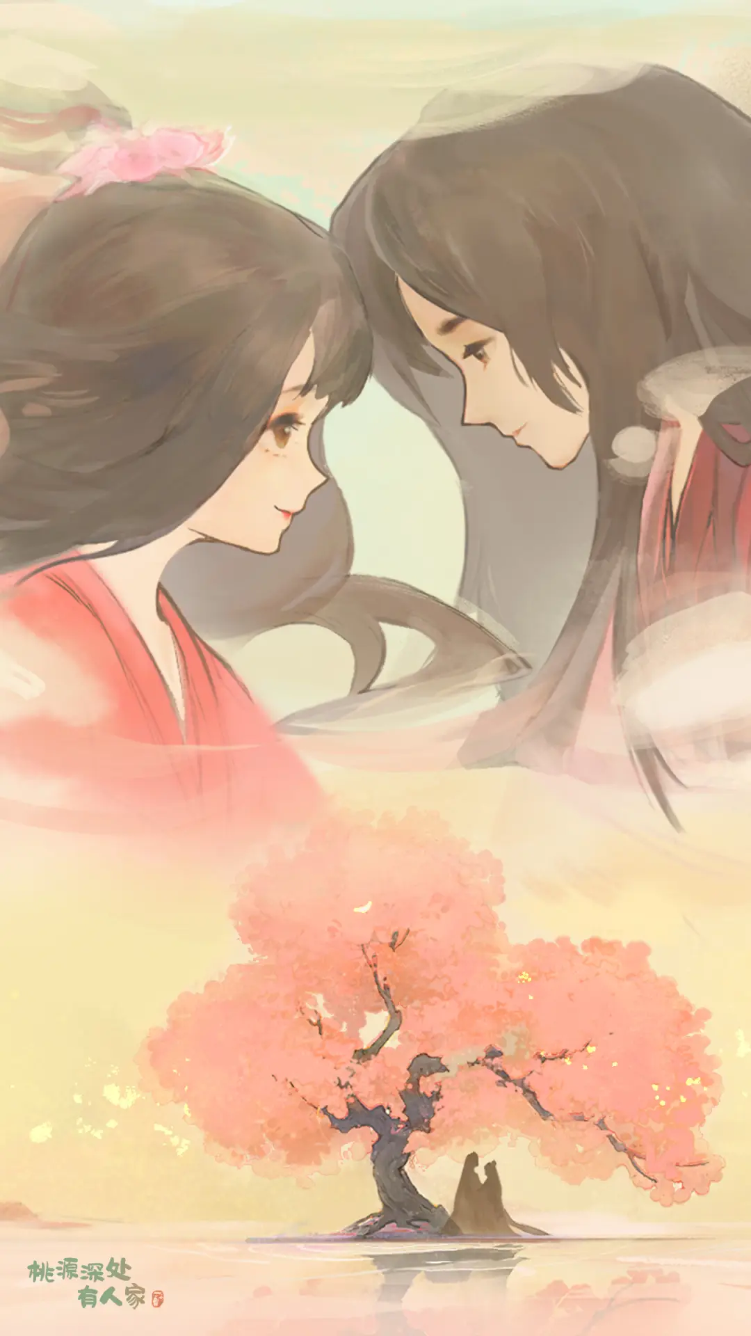 桃源深处有人家 - Screenshot 1