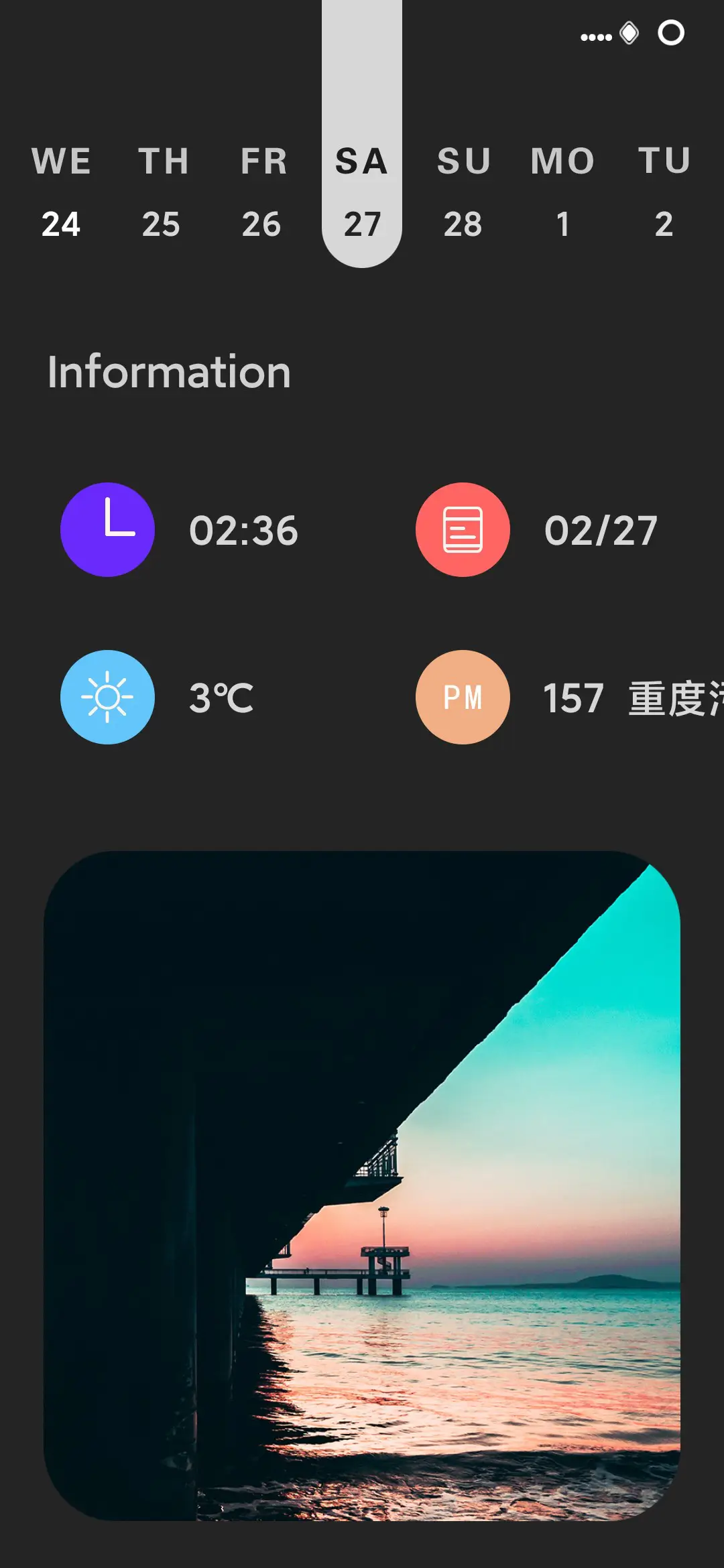 黑UI THEME for Xiaomi MIUI HyperOS