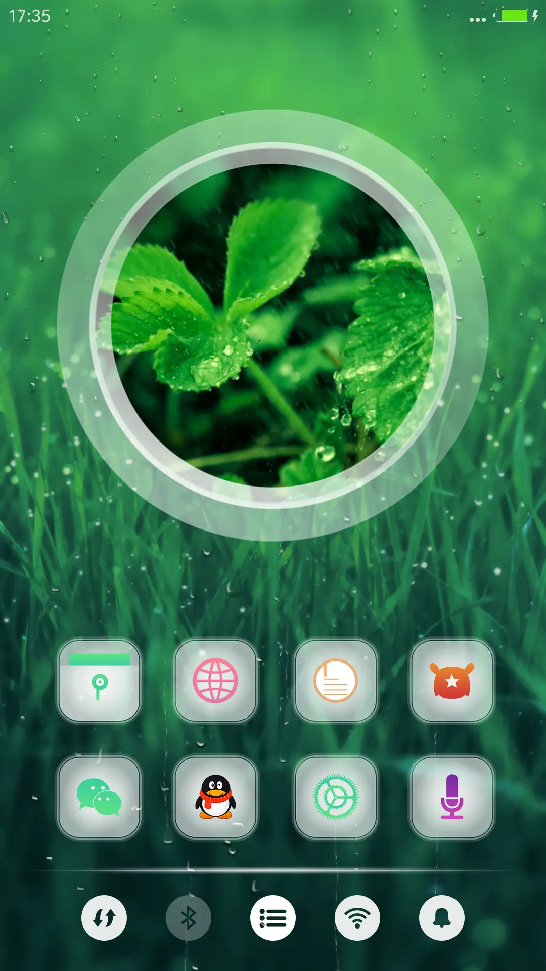 绿色iOS动态雨滴（系统真密码） - Screenshot 4