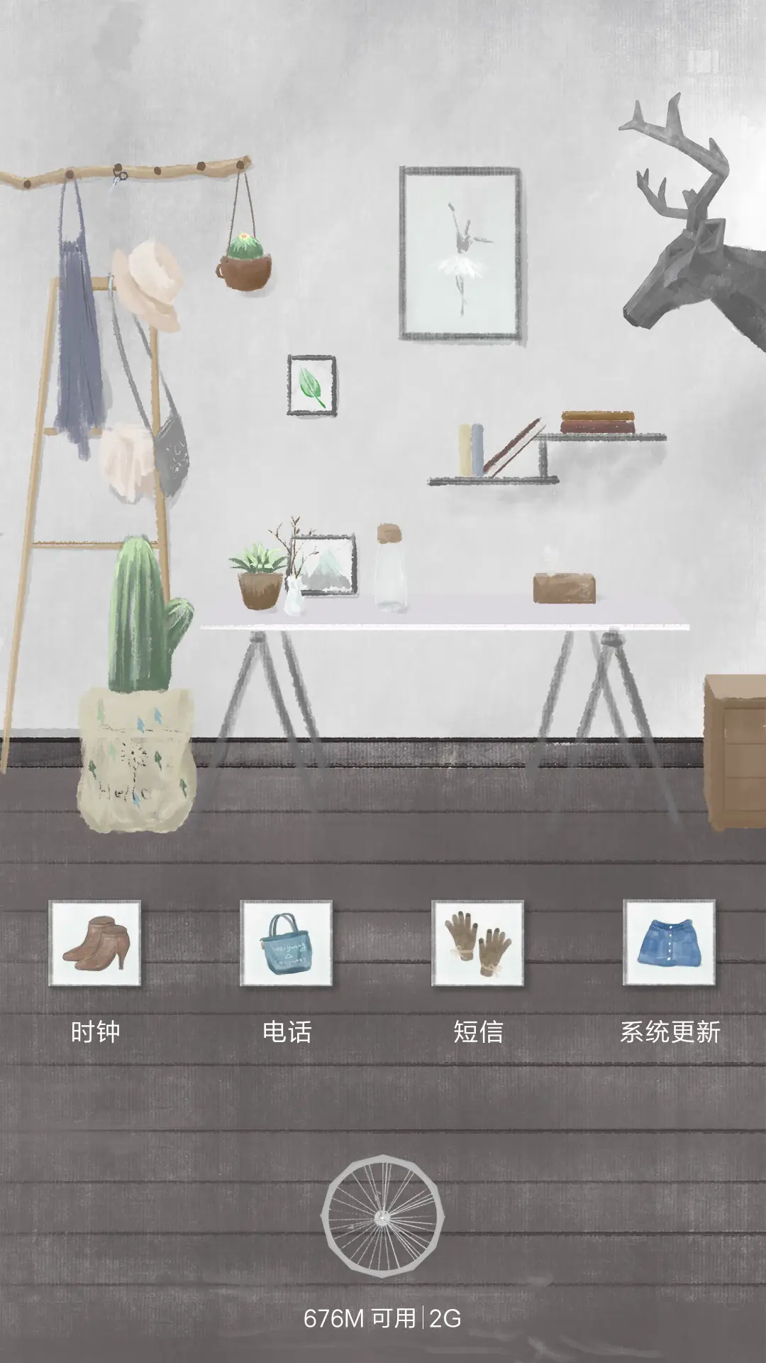 萌星球极简北欧风 - Screenshot 4