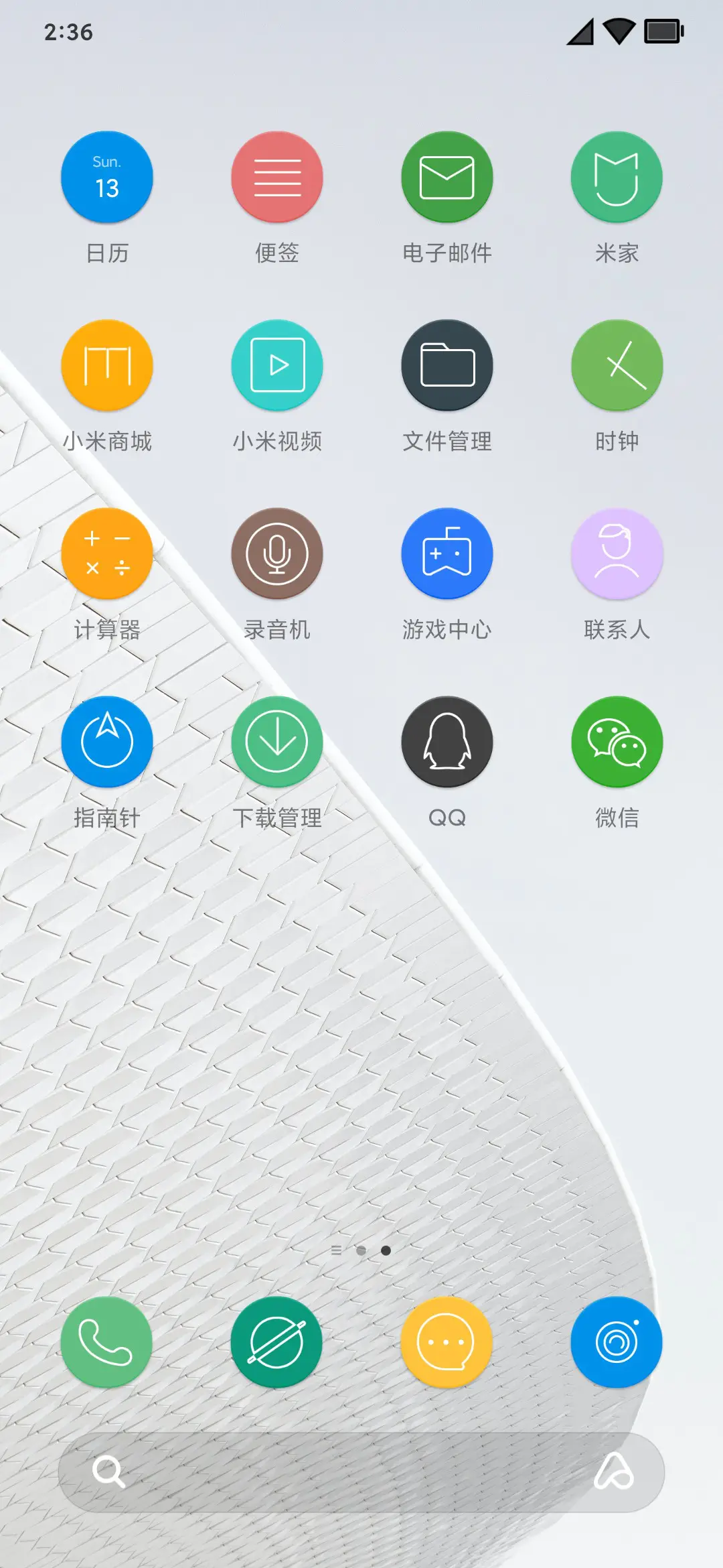 ctrlandv - Screenshot 4