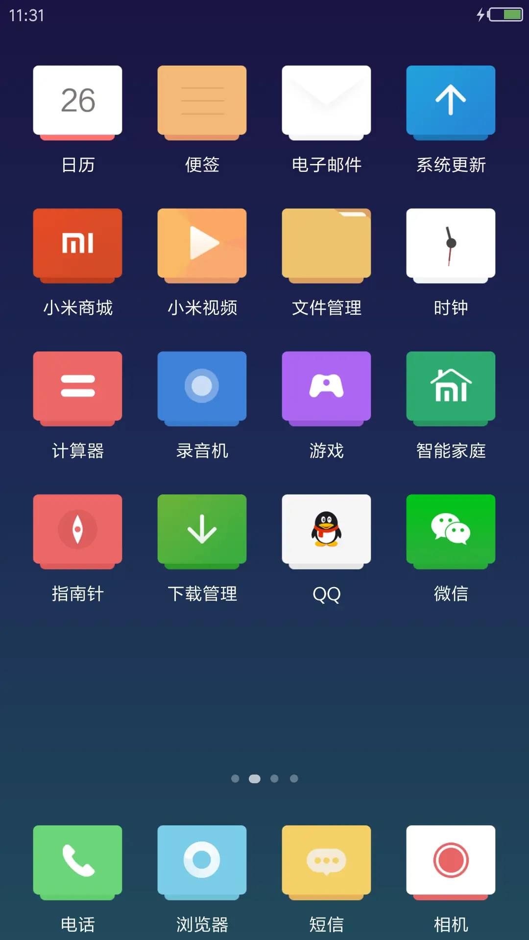 NewCard Fish - Screenshot 3