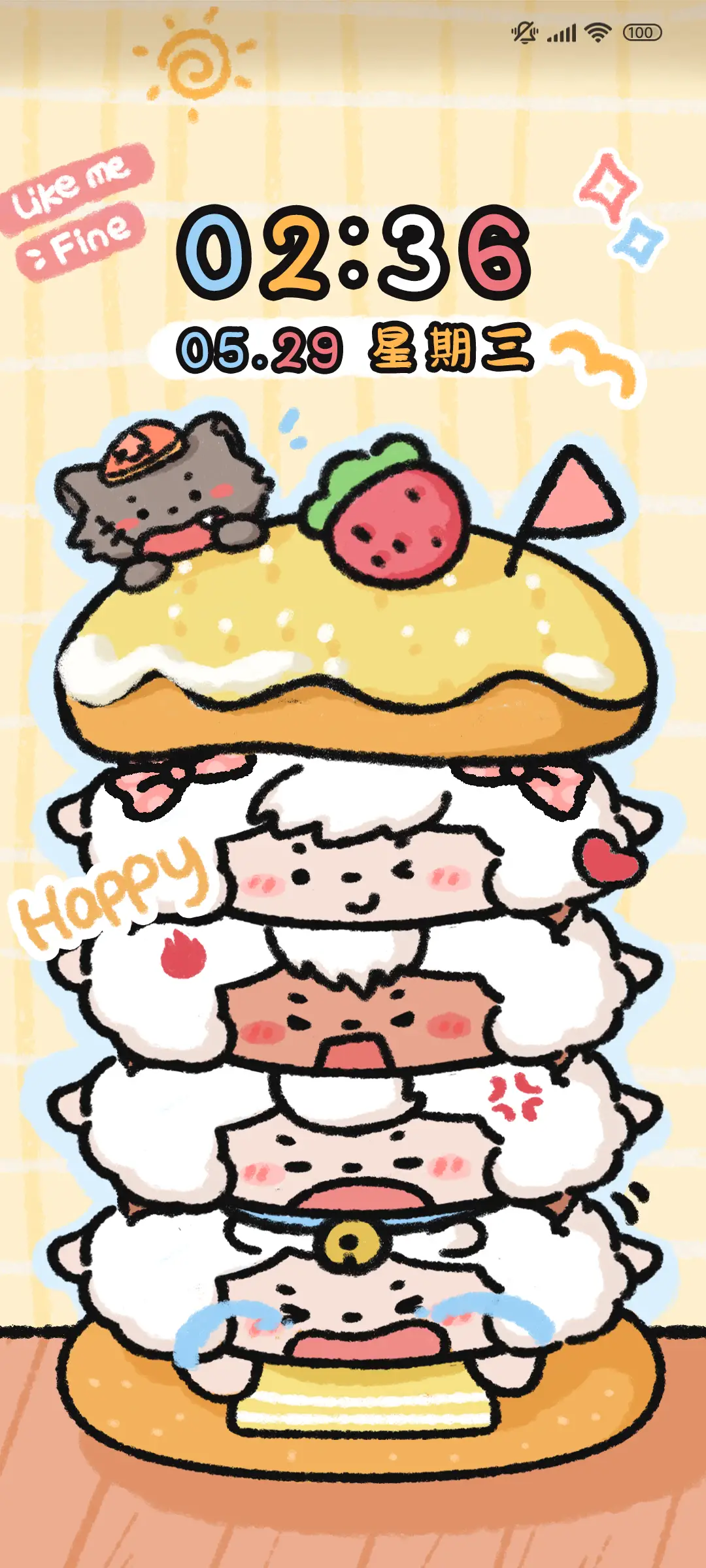 巨无霸懒羊羊汉堡