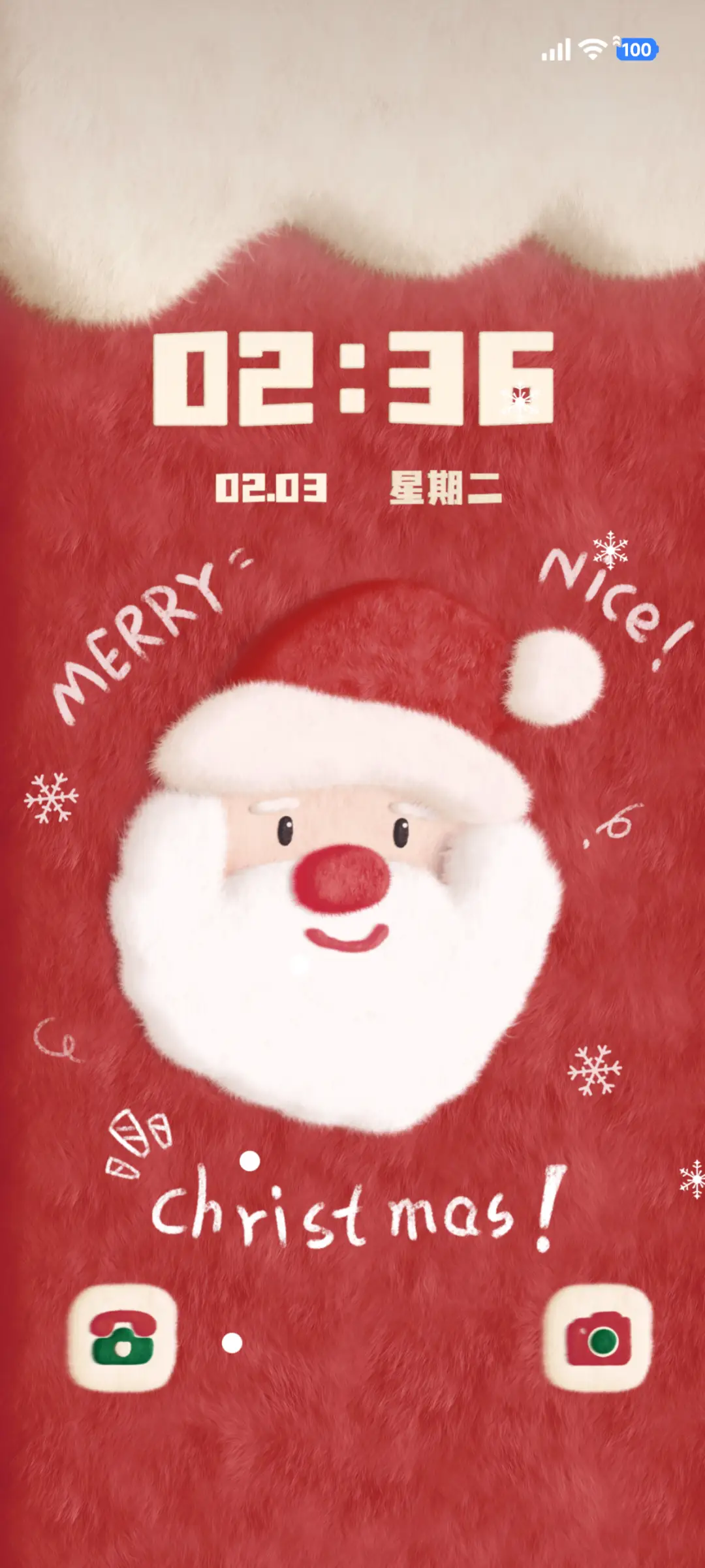 毛绒绒 圣诞节