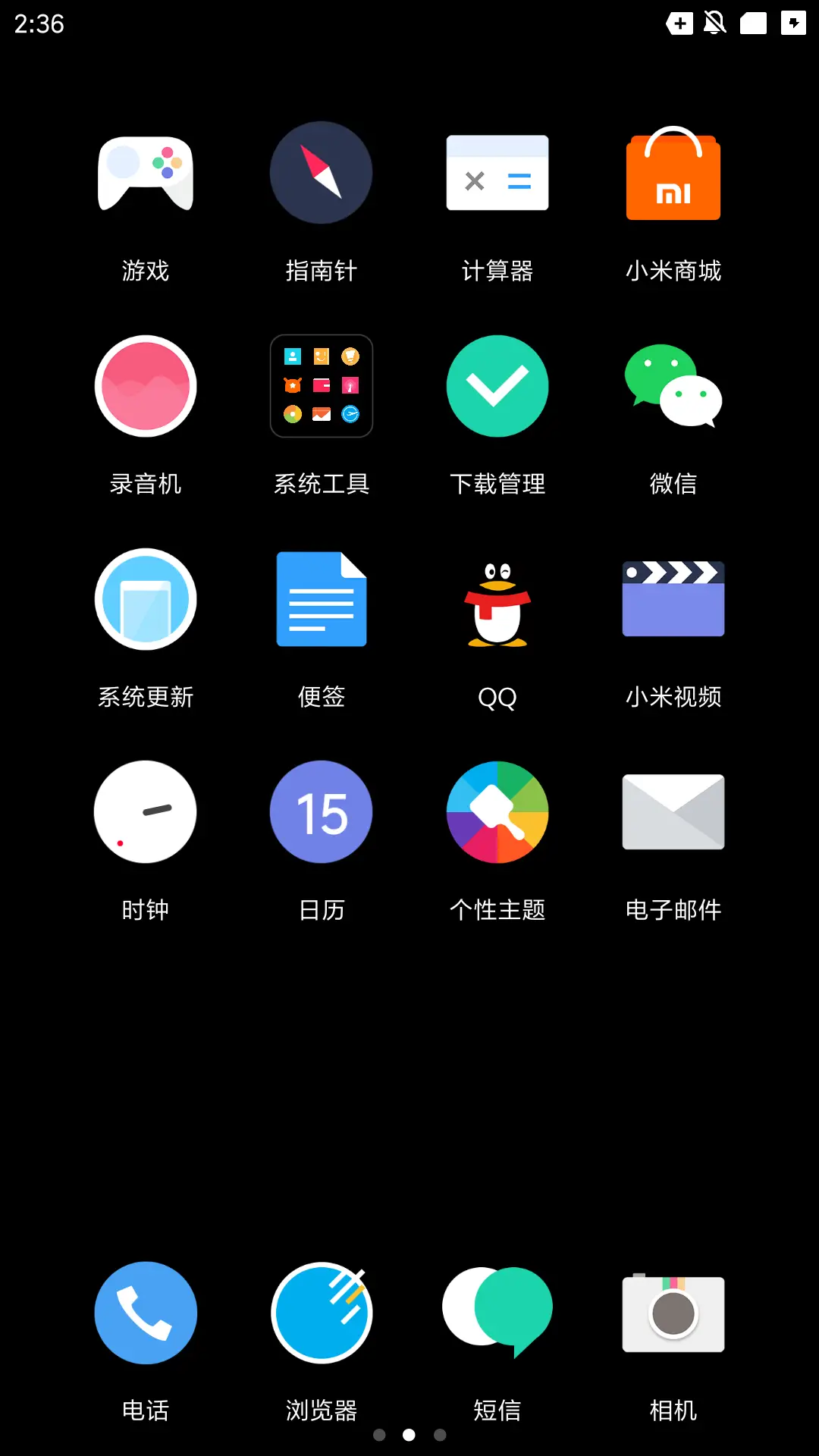 Falling Star Dark - Screenshot 3