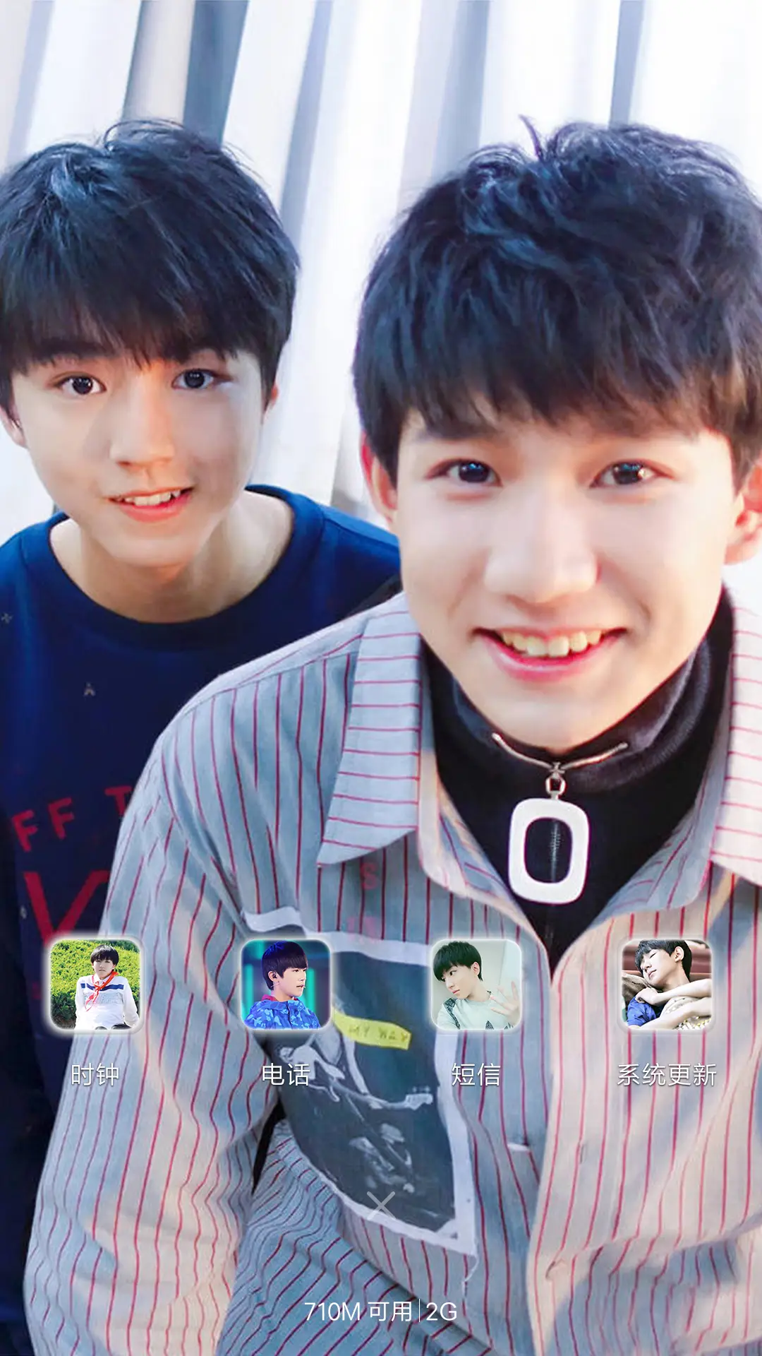 【好评返现】TF-boys（20锁屏+自由桌面+全图标） - Screenshot 7