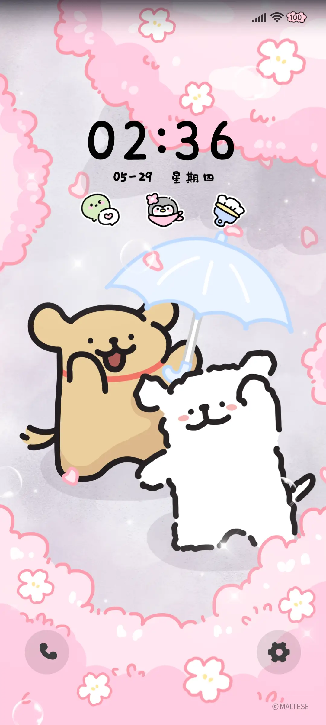 线条小狗 樱花日记 - Screenshot 2