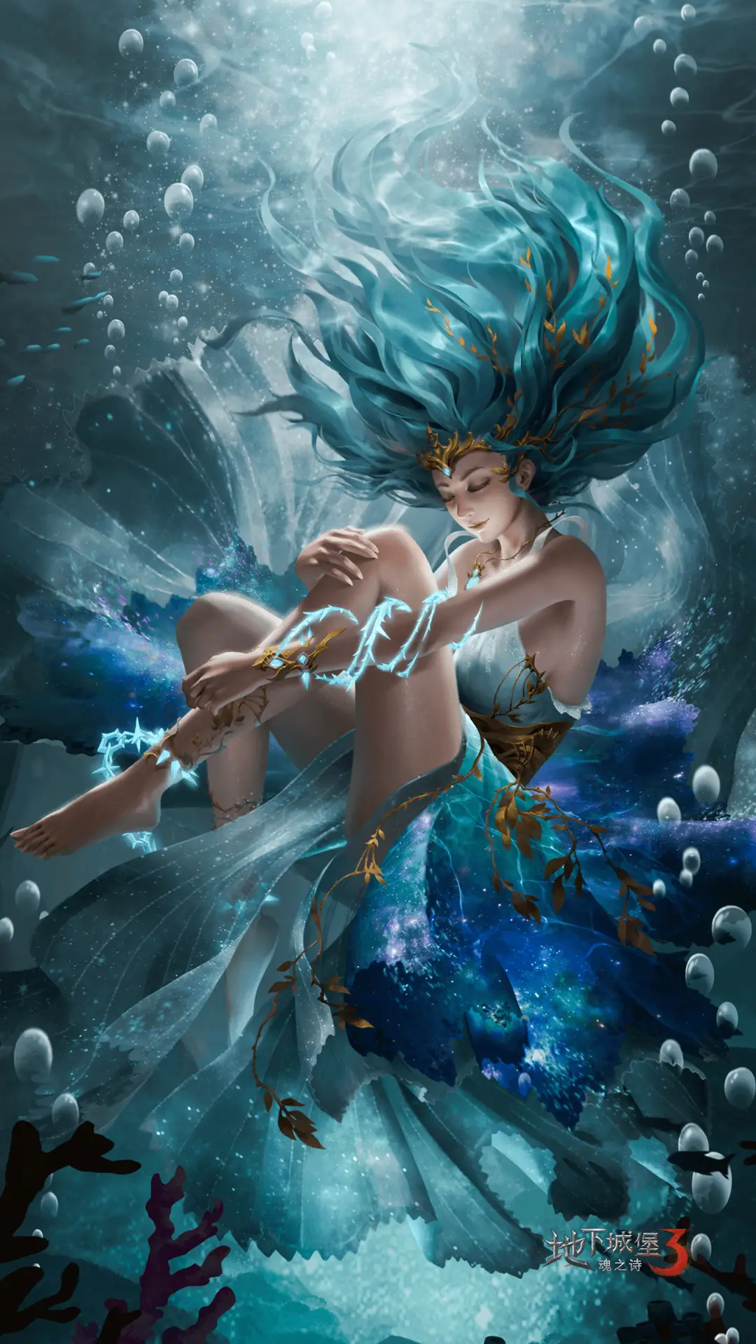 地下城堡3-寒血诅咒