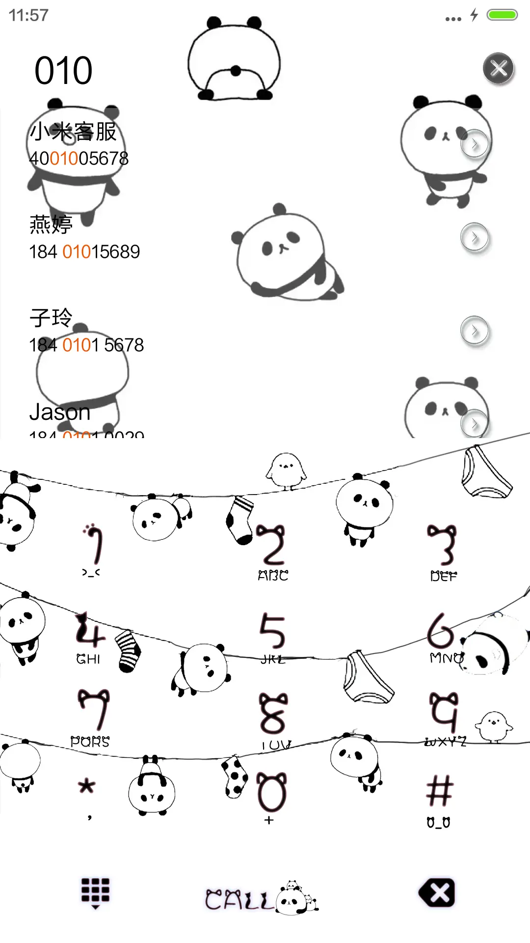 萌萌哒小笨熊【动态+音乐界面】 - Screenshot 6