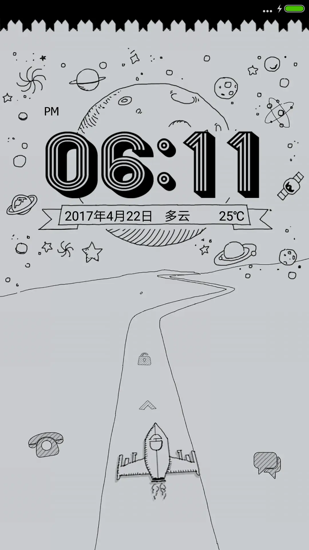 黑白铅笔手绘打飞机