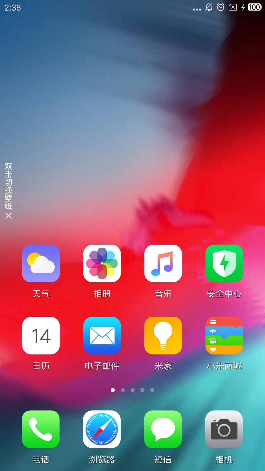 iOS12 - Screenshot 4