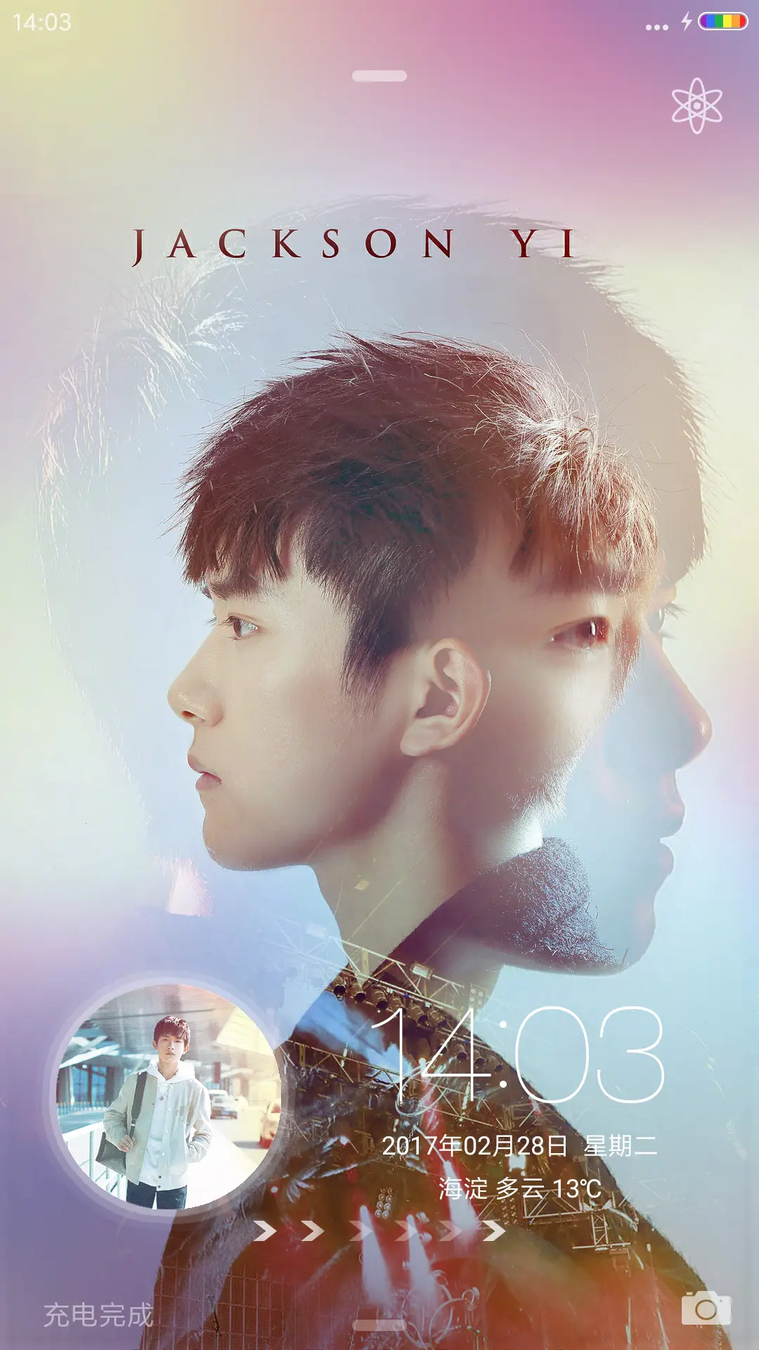 易烊千玺街拍时刻