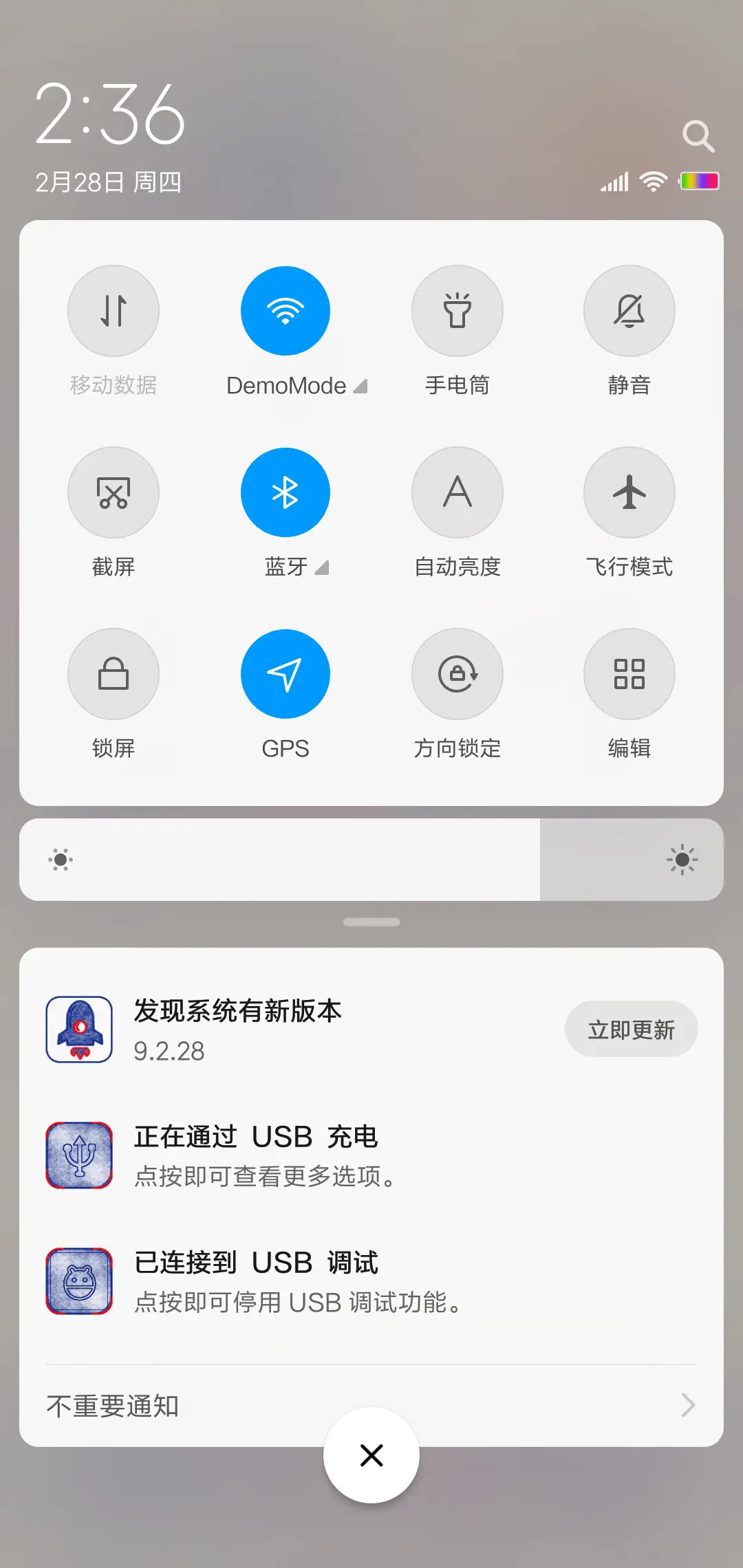 Paper for PRO - Screenshot 5