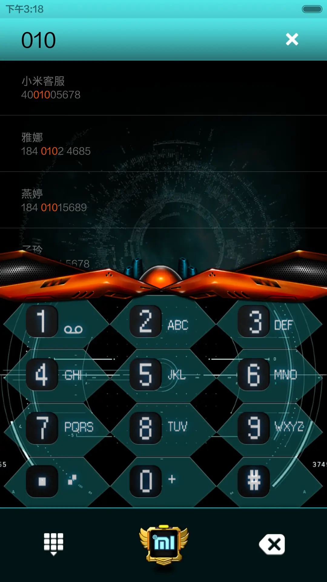 月黑之时（机械之心） - Screenshot 9