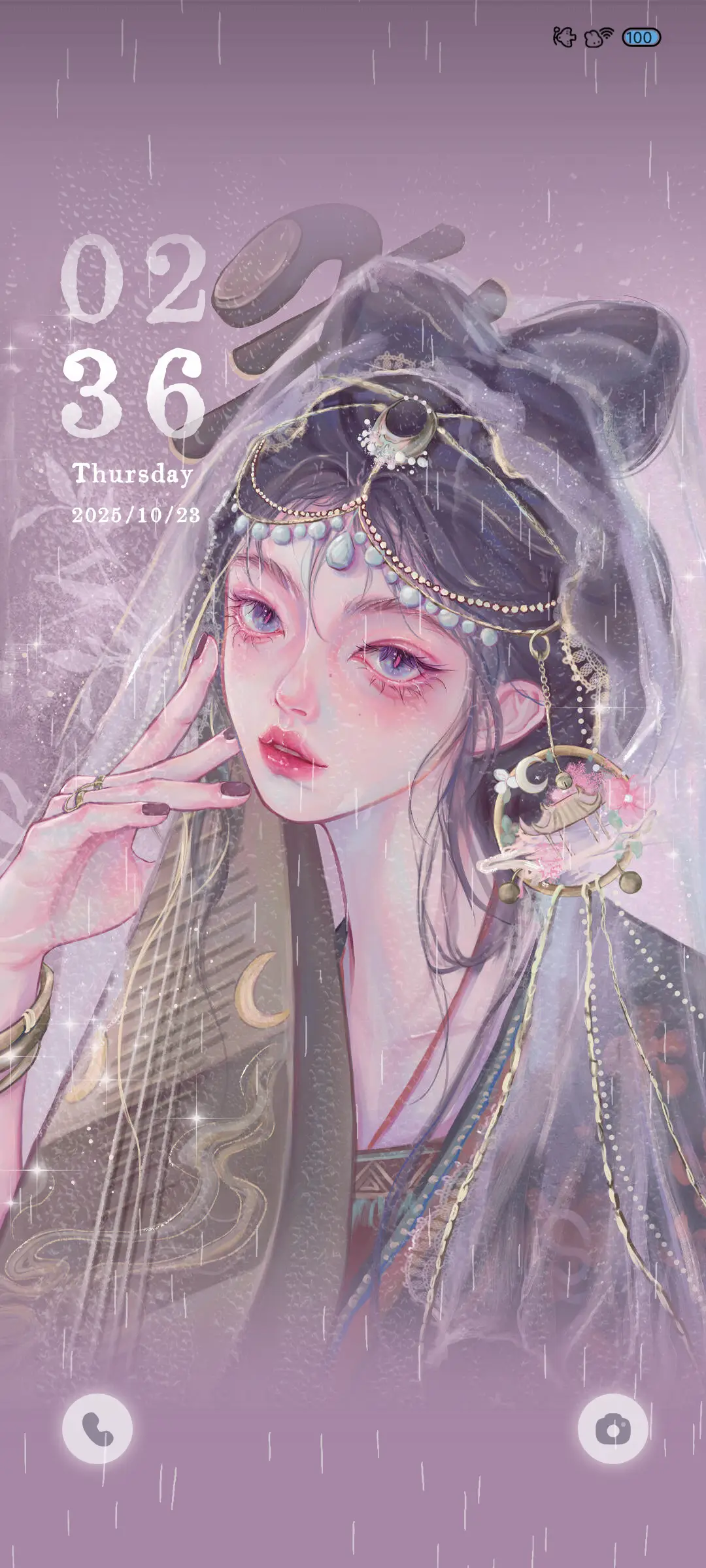 古风 洛神赋 MTZ Theme Download (MIUI 14 & HyperOS) - MTZ Theme Store