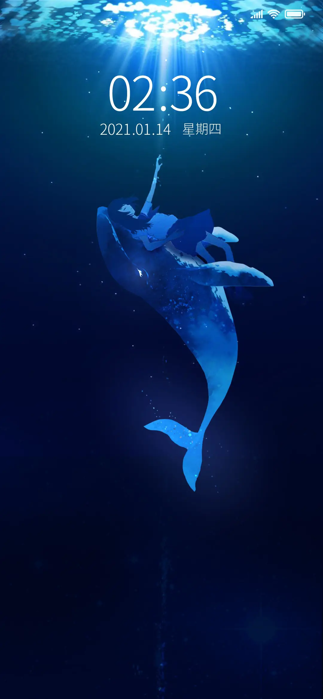 海底鲸鱼陪着你