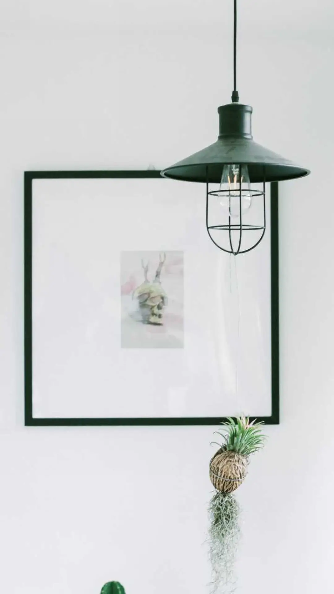 清新生活 - Screenshot 1