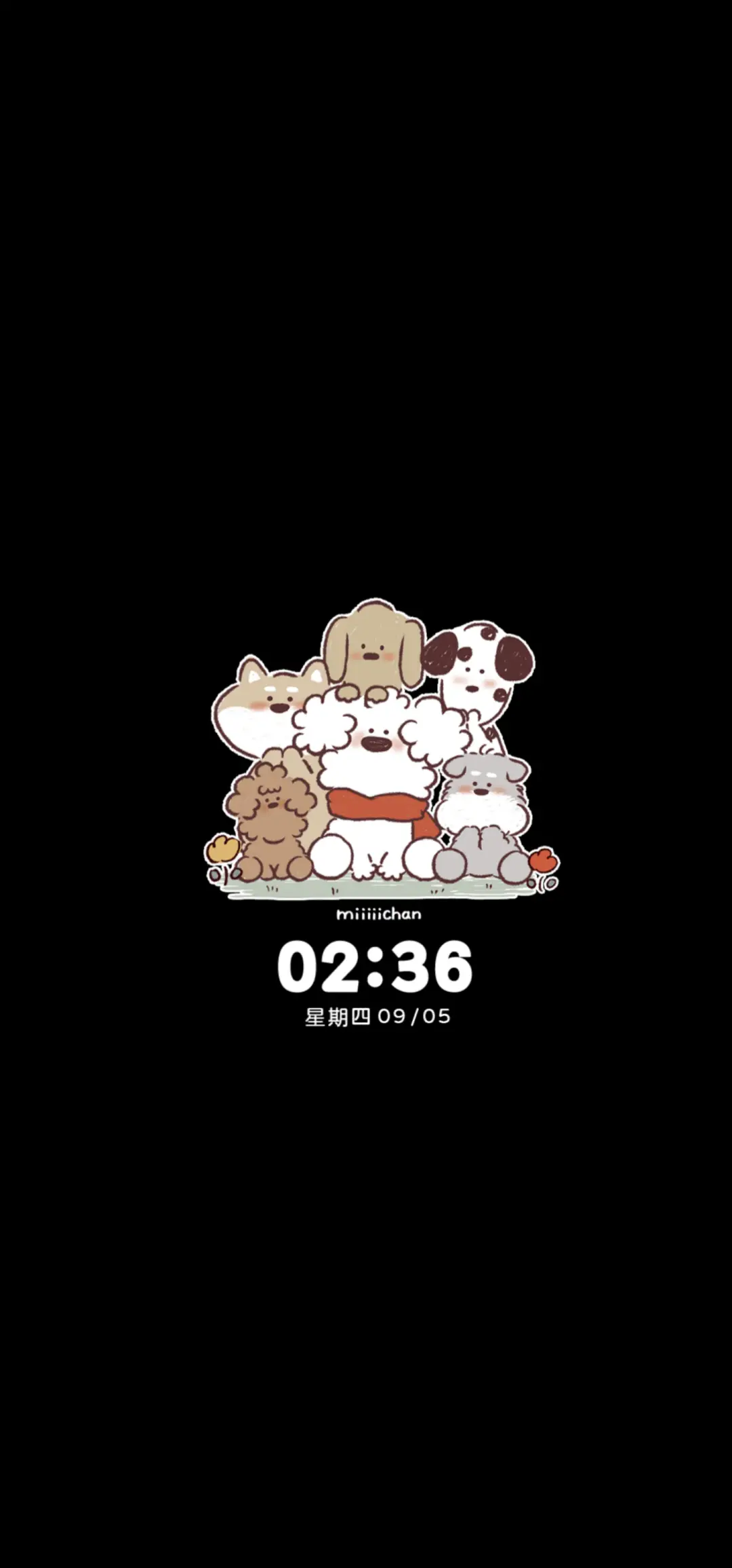 我是狗狗 复古贴纸 - Screenshot 1