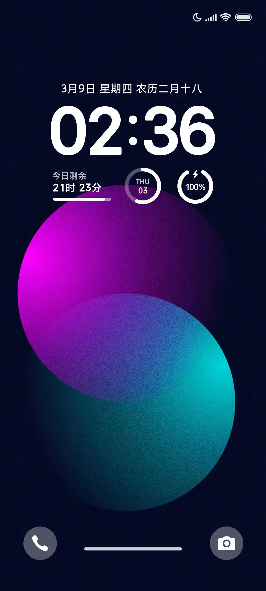 原装Pro Max THEME for Xiaomi MIUI HyperOS