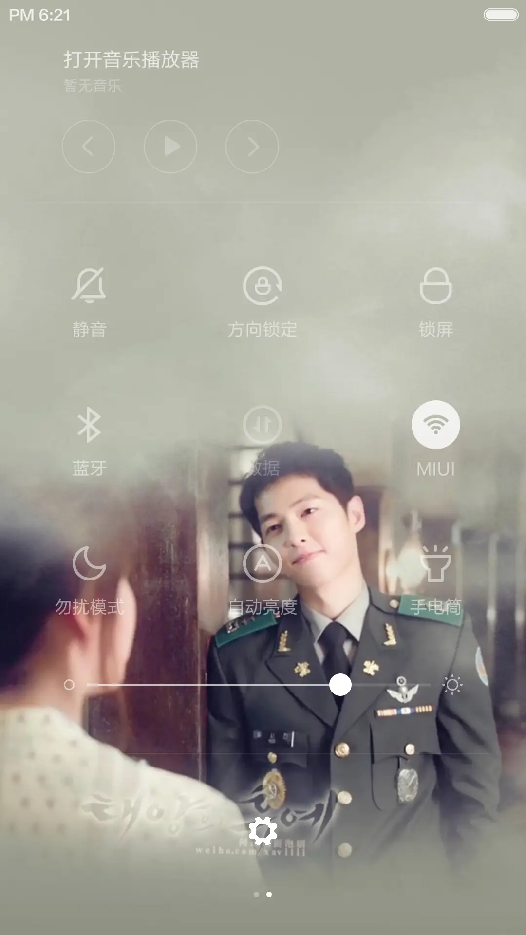 【好评返现】太阳的后裔2【多锁屏+图标全覆盖+自由桌面】 - Screenshot 8