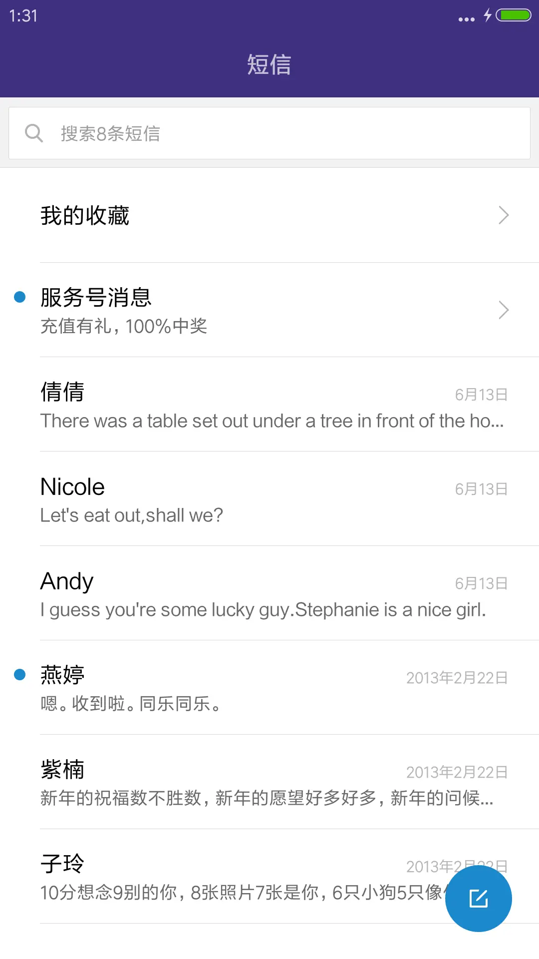 Win10酷黑【超级锁屏+百种色彩搭配】 - Screenshot 10