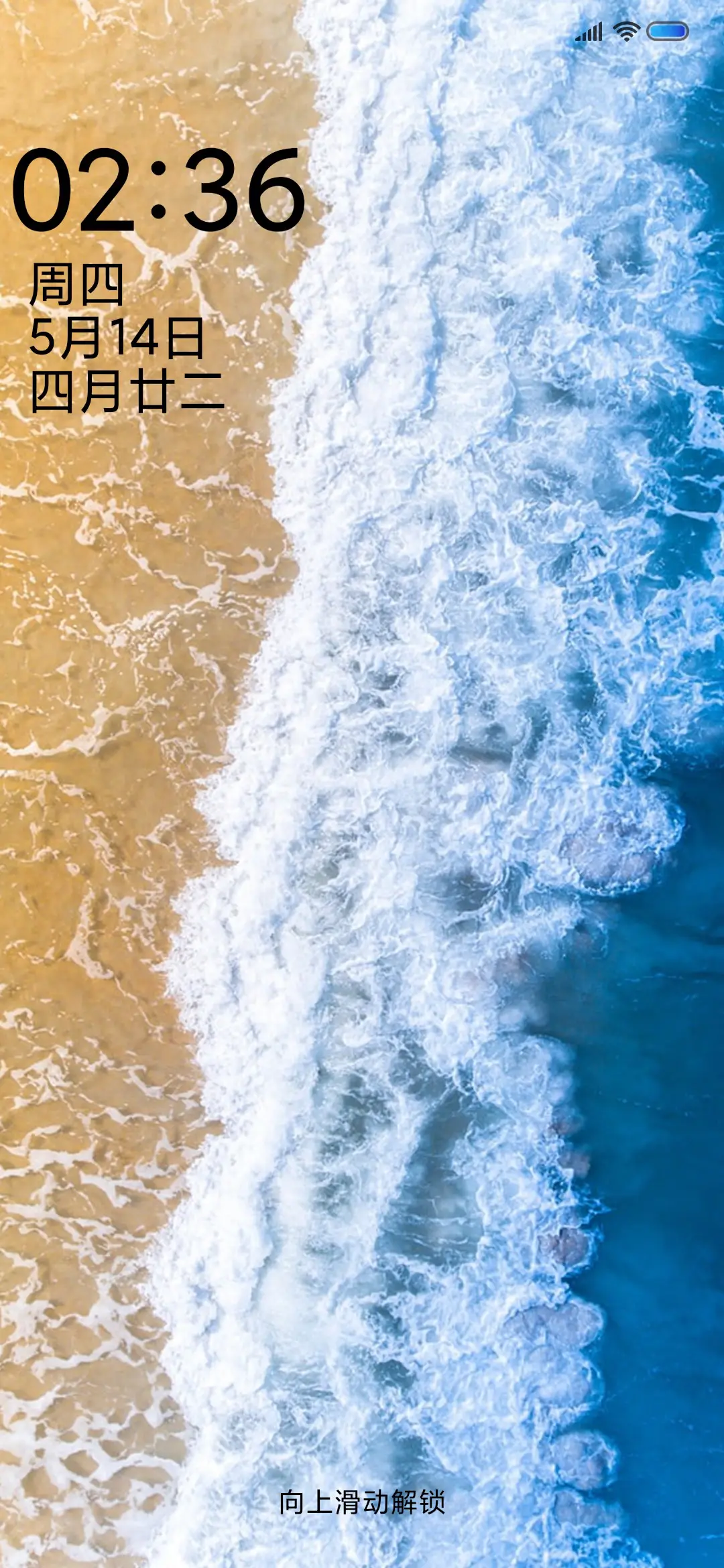 Tint圆角电池渐变