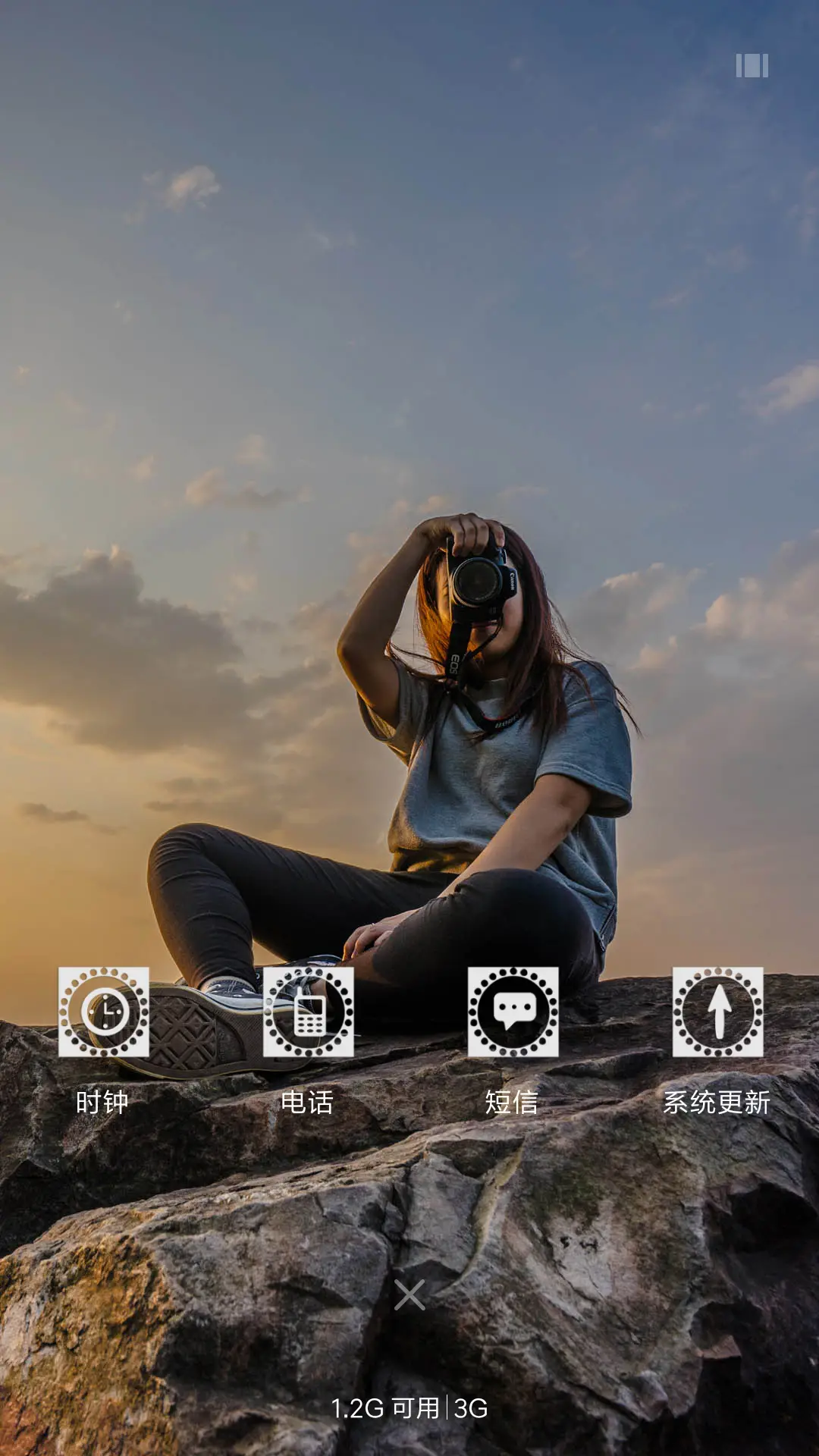 小文艺 - Screenshot 4