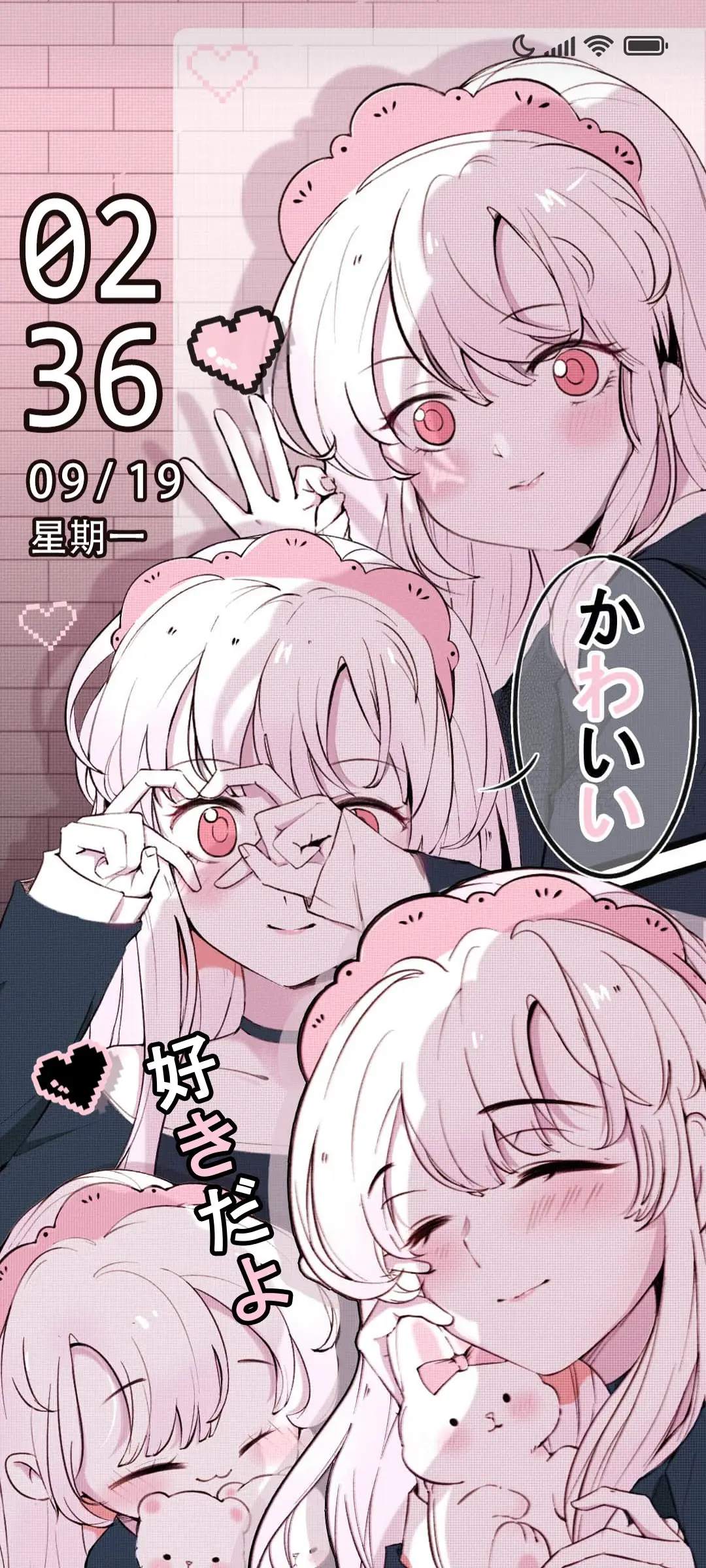 漫画风 甜味少女