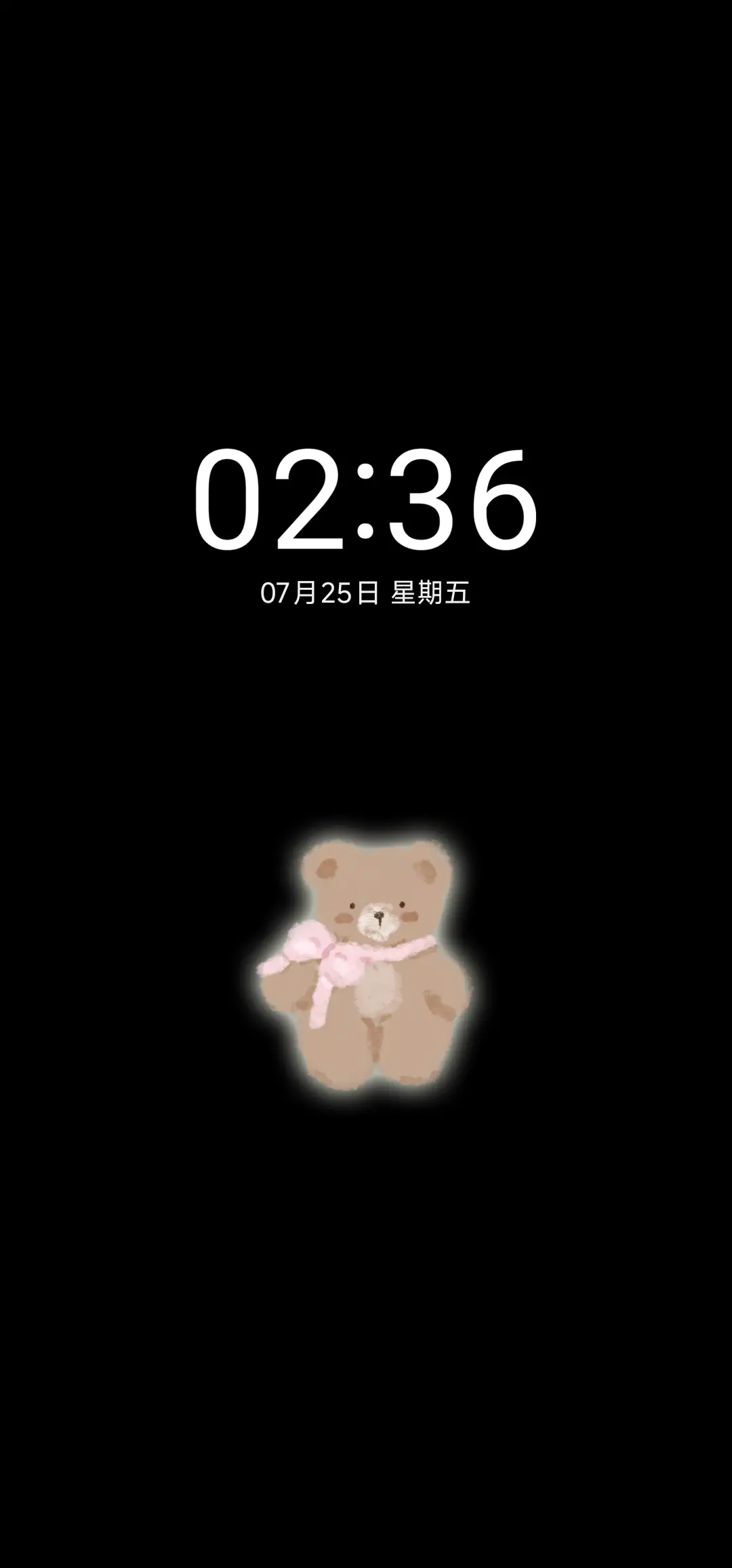 OS花花茶壶泰迪熊 - Screenshot 1