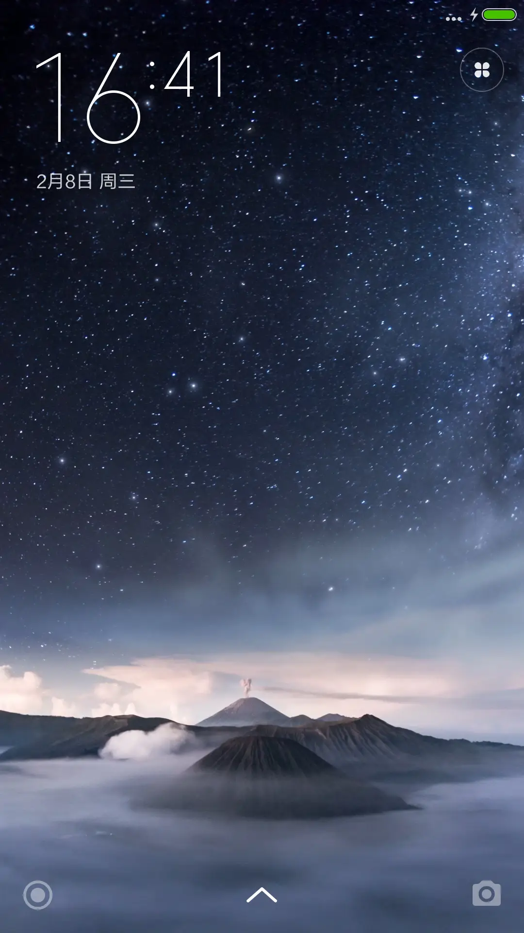 DRİM THEME for Xiaomi MIUI HyperOS