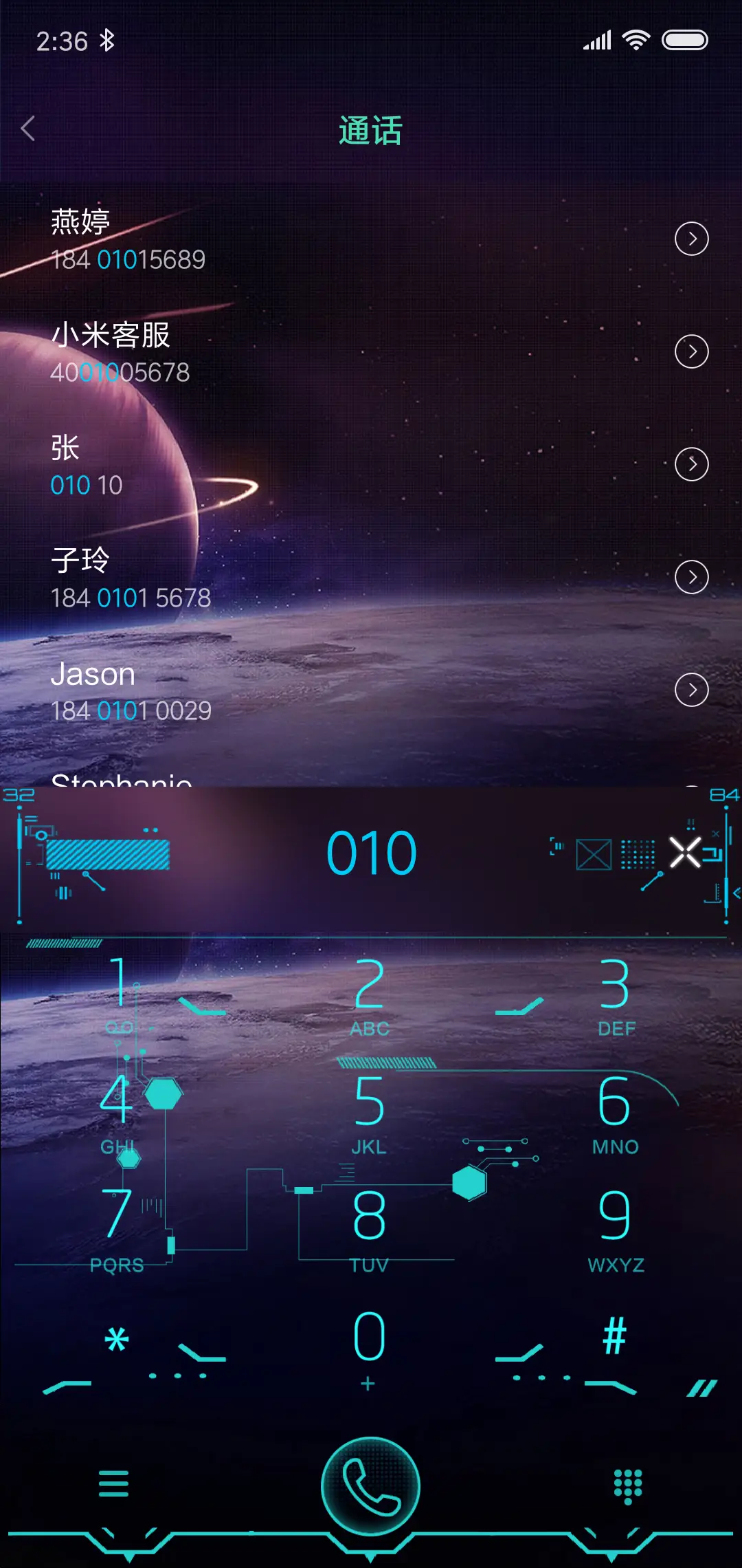Discovery 7 - Screenshot 6