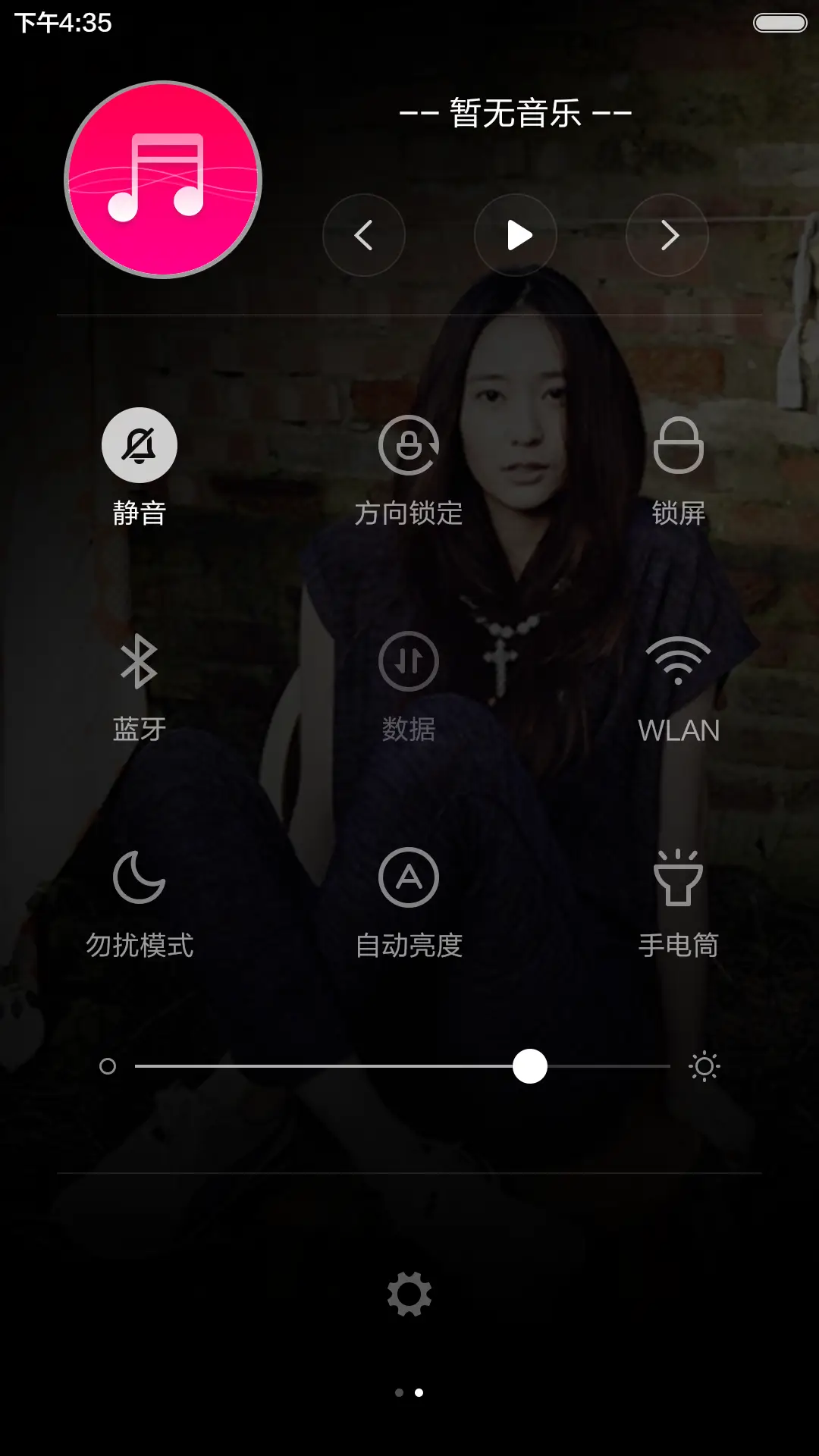 郑秀晶（多壁纸锁屏+密码屏+自由桌面） - Screenshot 8