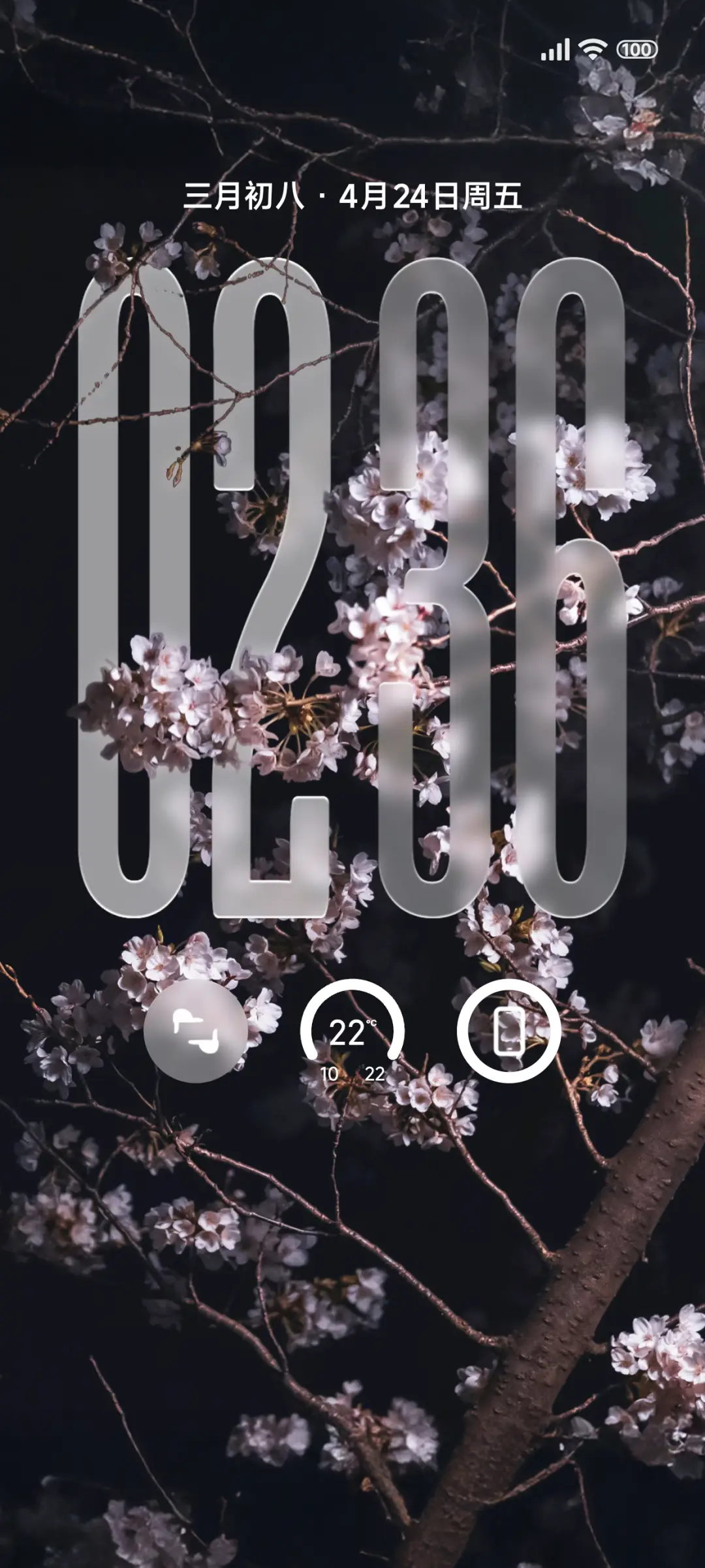 超级景深液态花