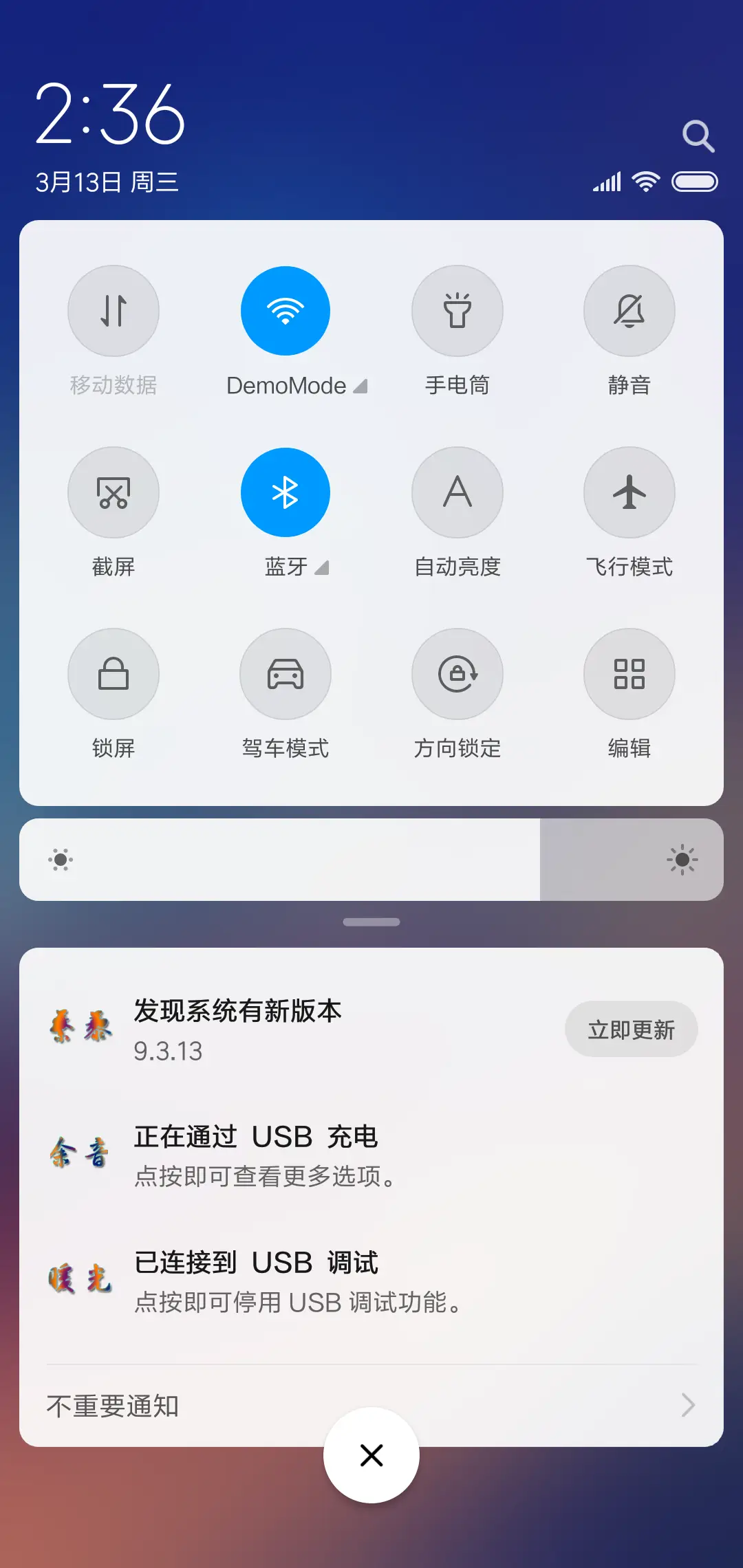荧光字体最新版 - Screenshot 5