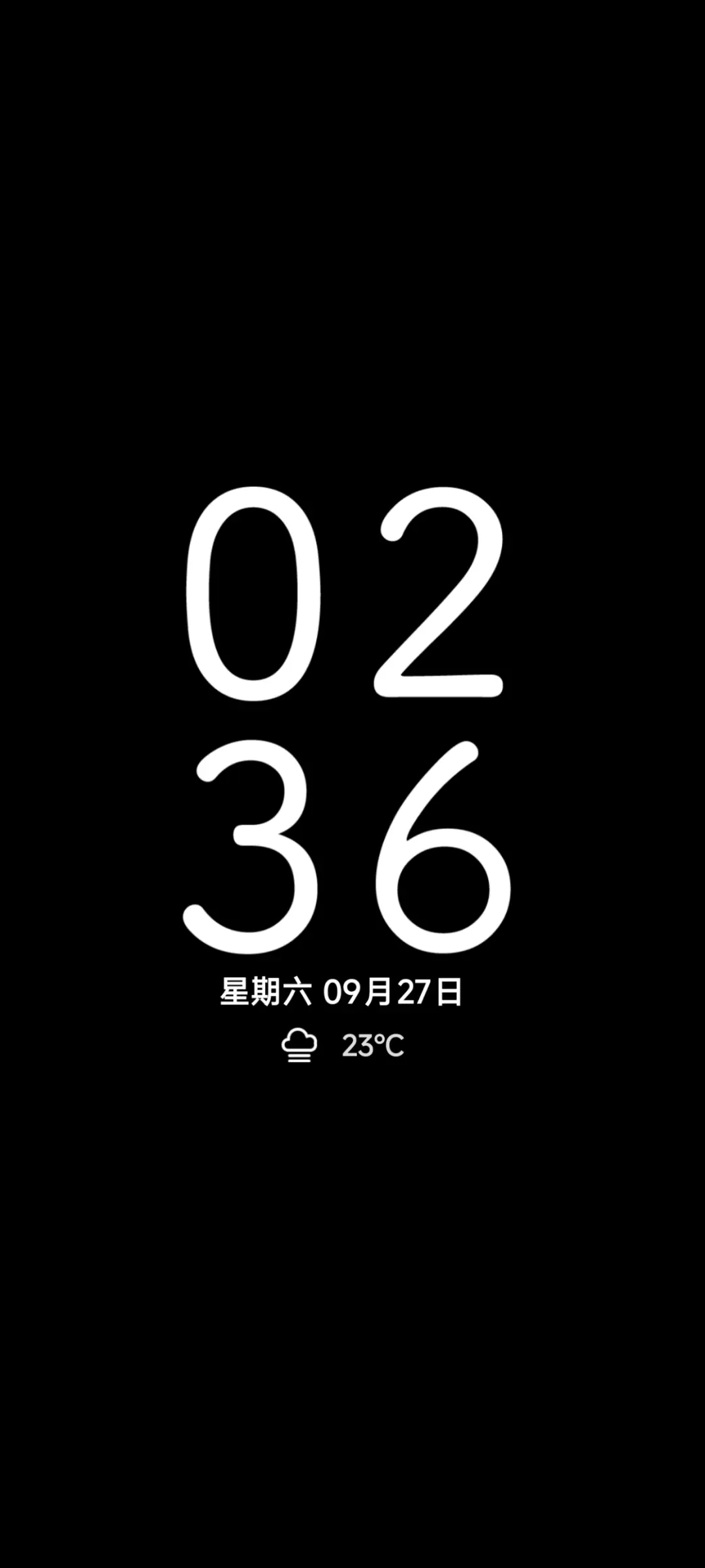 超级原生Pro - Screenshot 1