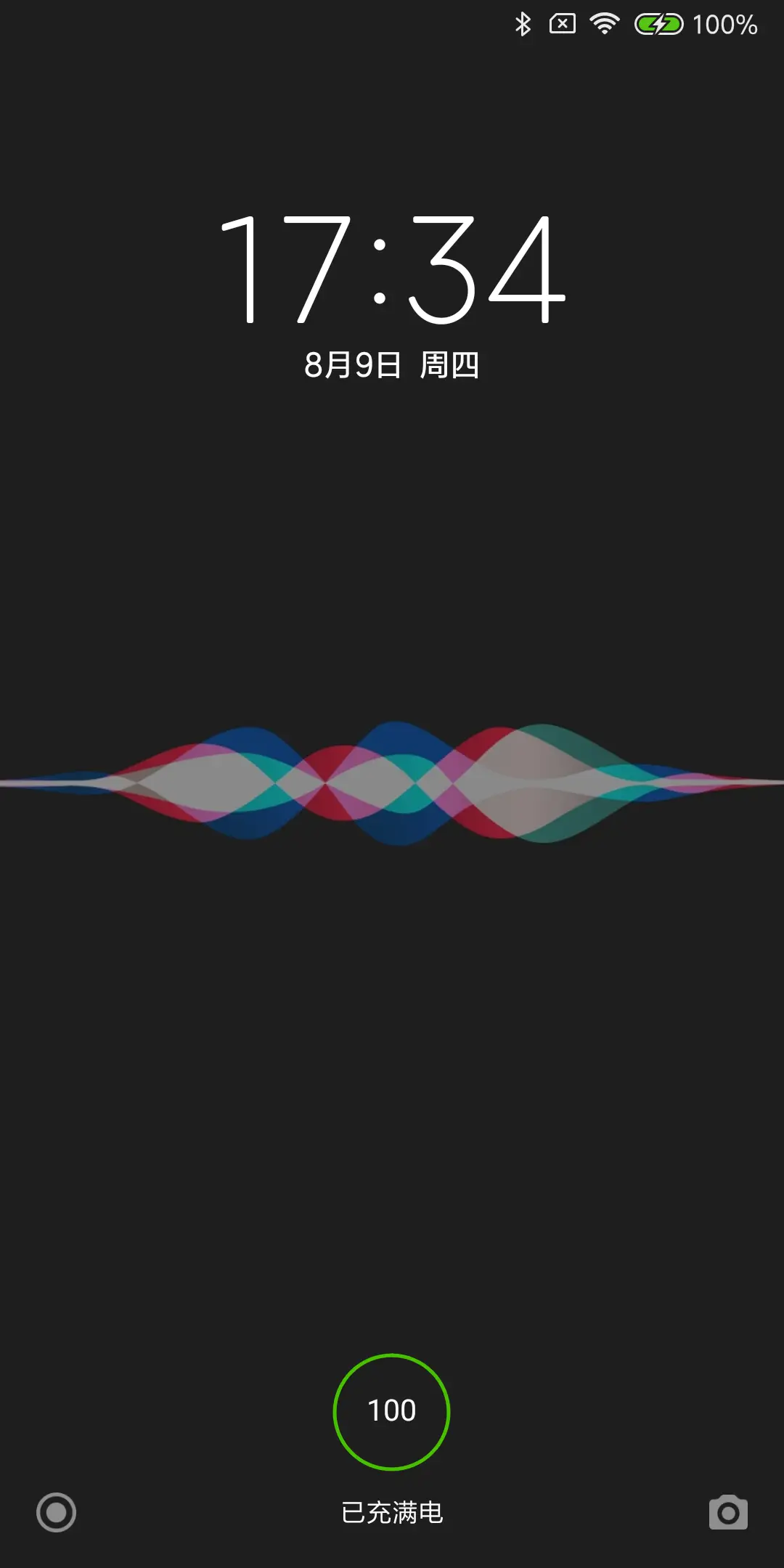 堆叠 - Screenshot 1