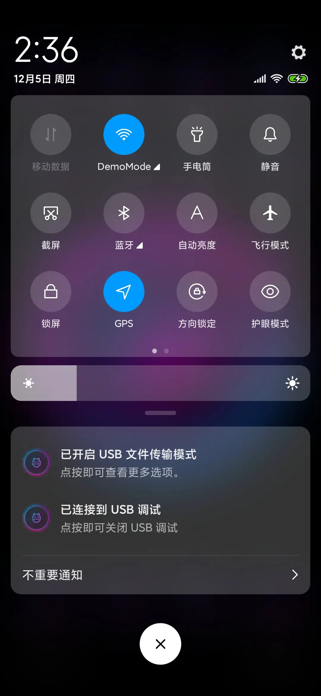 Color clock dark - Screenshot 5