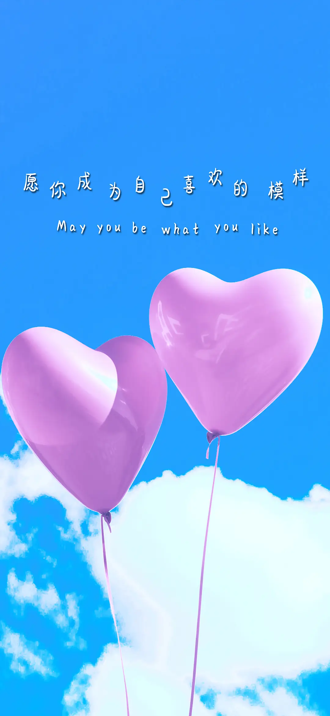 情书-拍信图库 - Screenshot 1