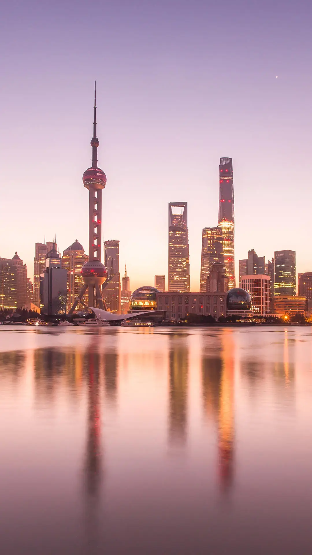 城市魅力 - Screenshot 1