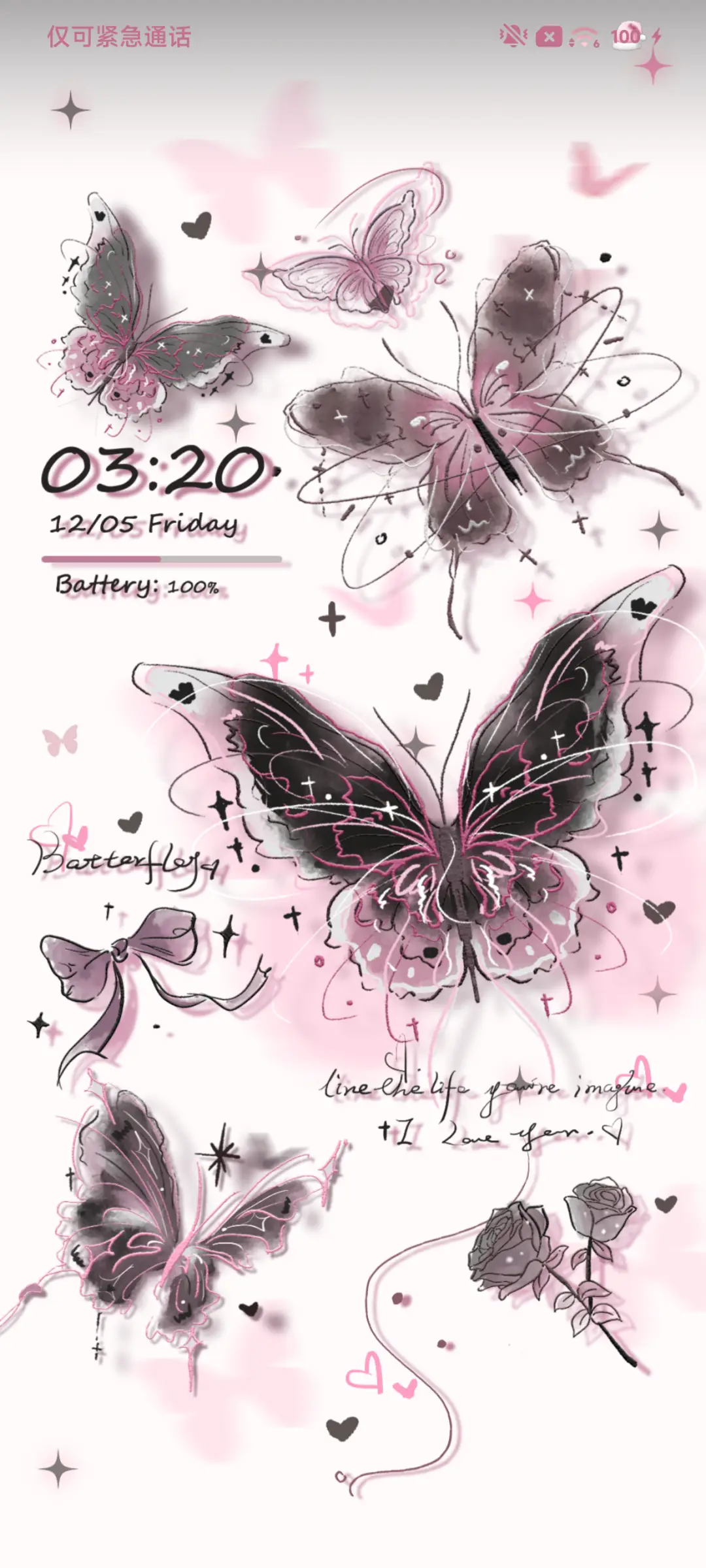 粉色蝴蝶熏梦切换