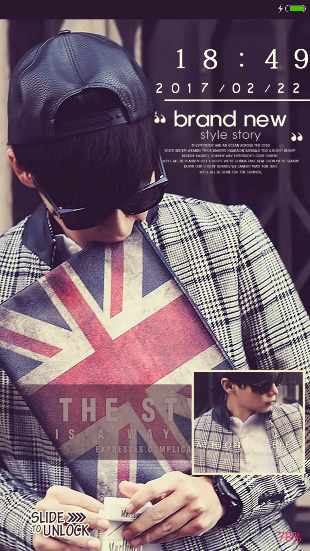 孤独成性心软成命