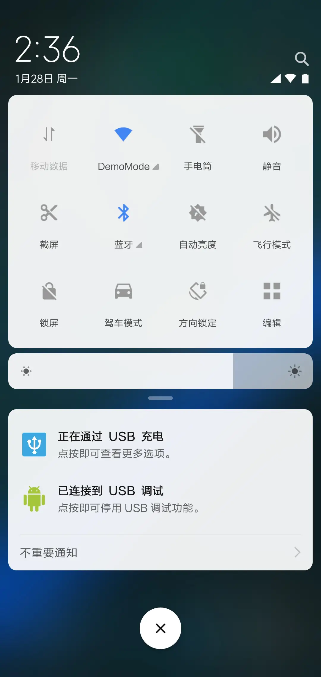 Android L - Screenshot 5